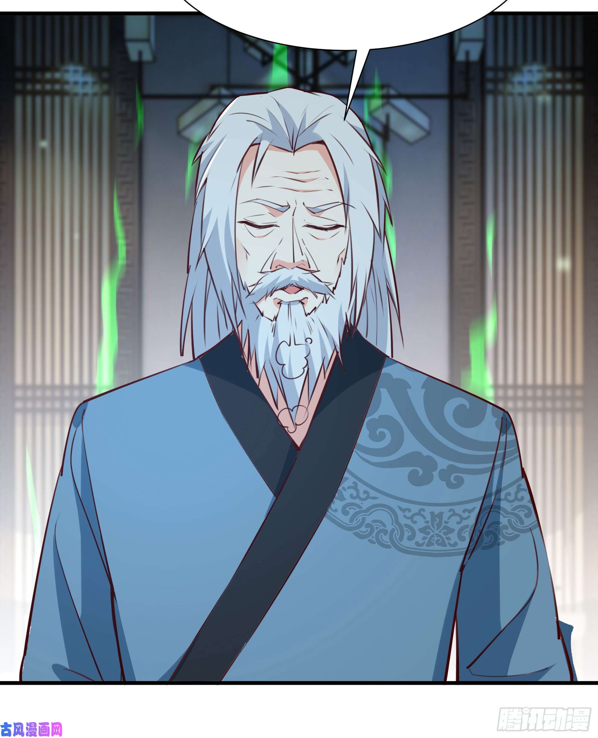 重生都市天尊第177话 白送不要