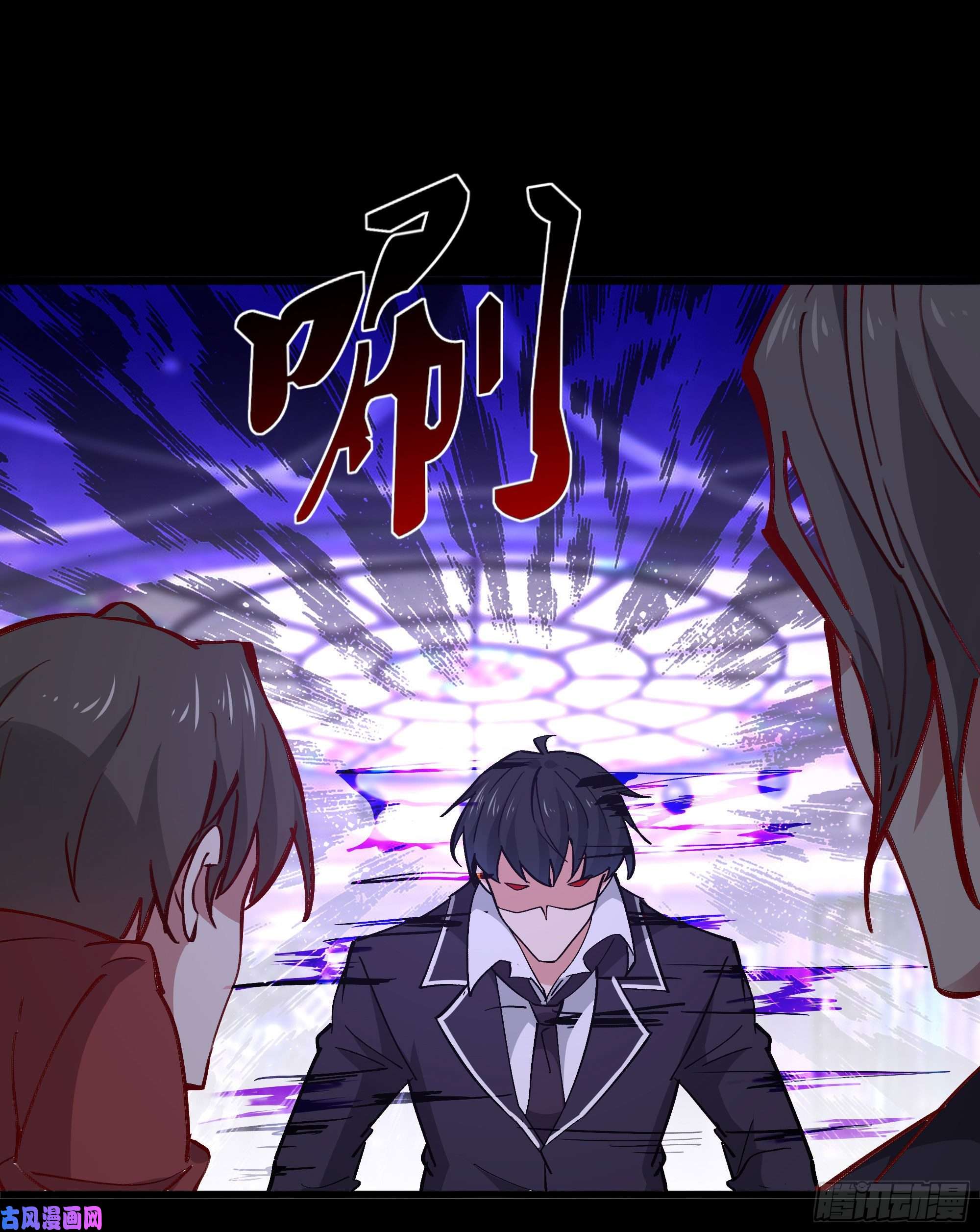 重生都市天尊第178话 盛世豪华