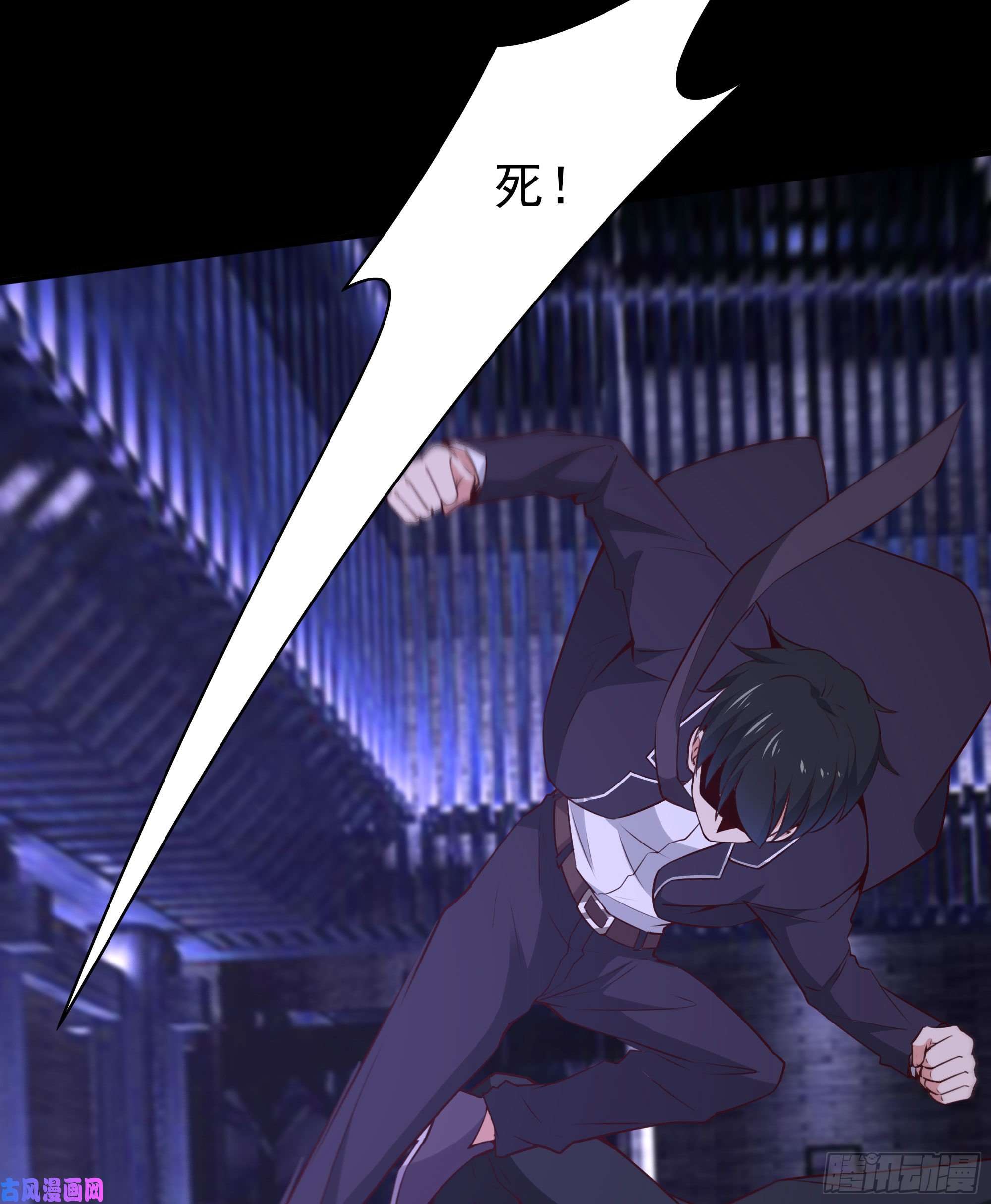 重生都市天尊第179话 世恒废了