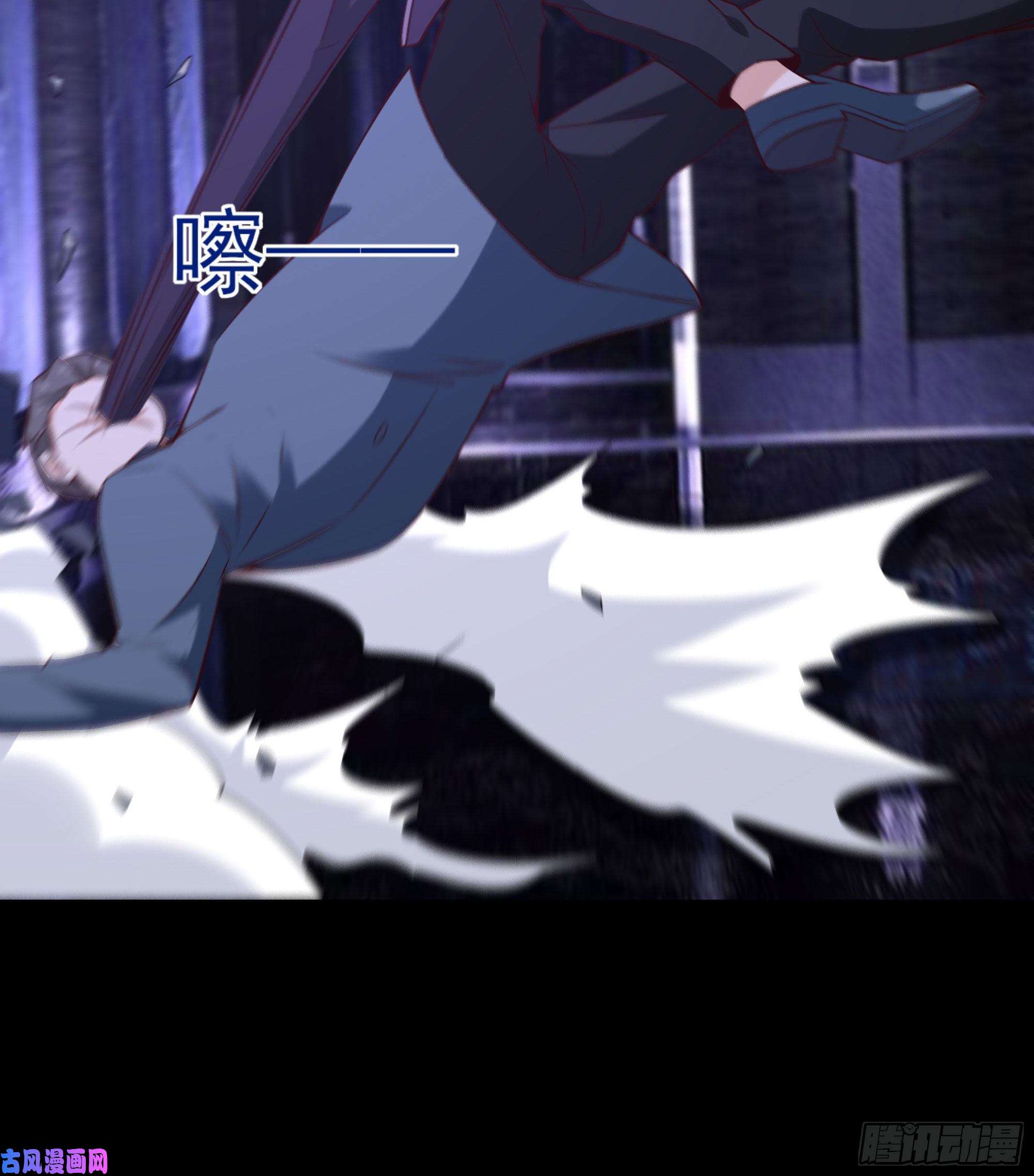 重生都市天尊第179话 世恒废了
