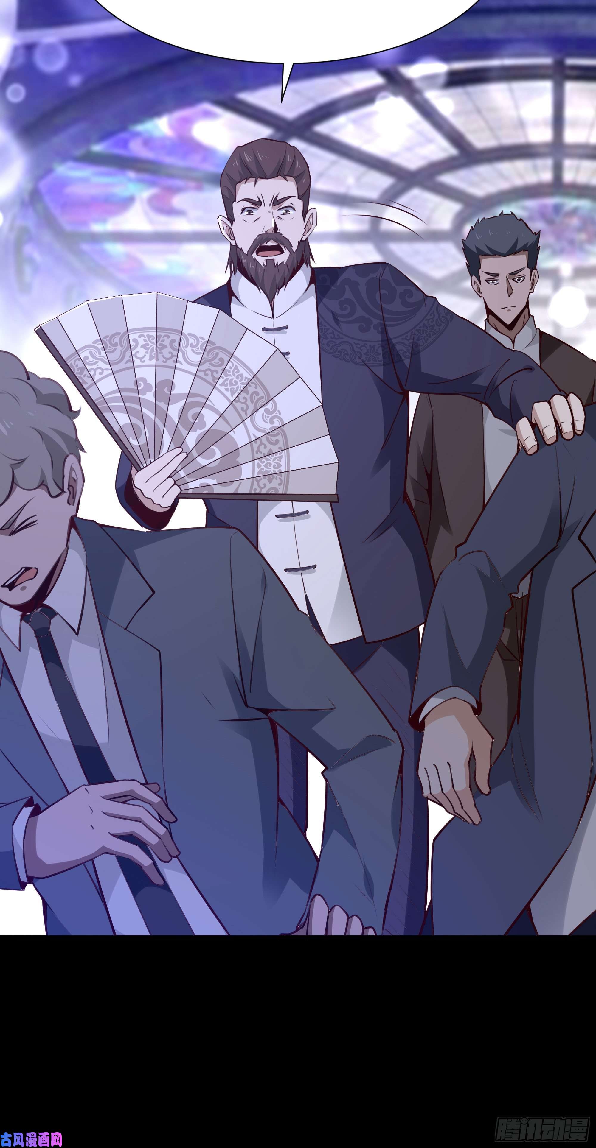 重生都市天尊第179话 世恒废了