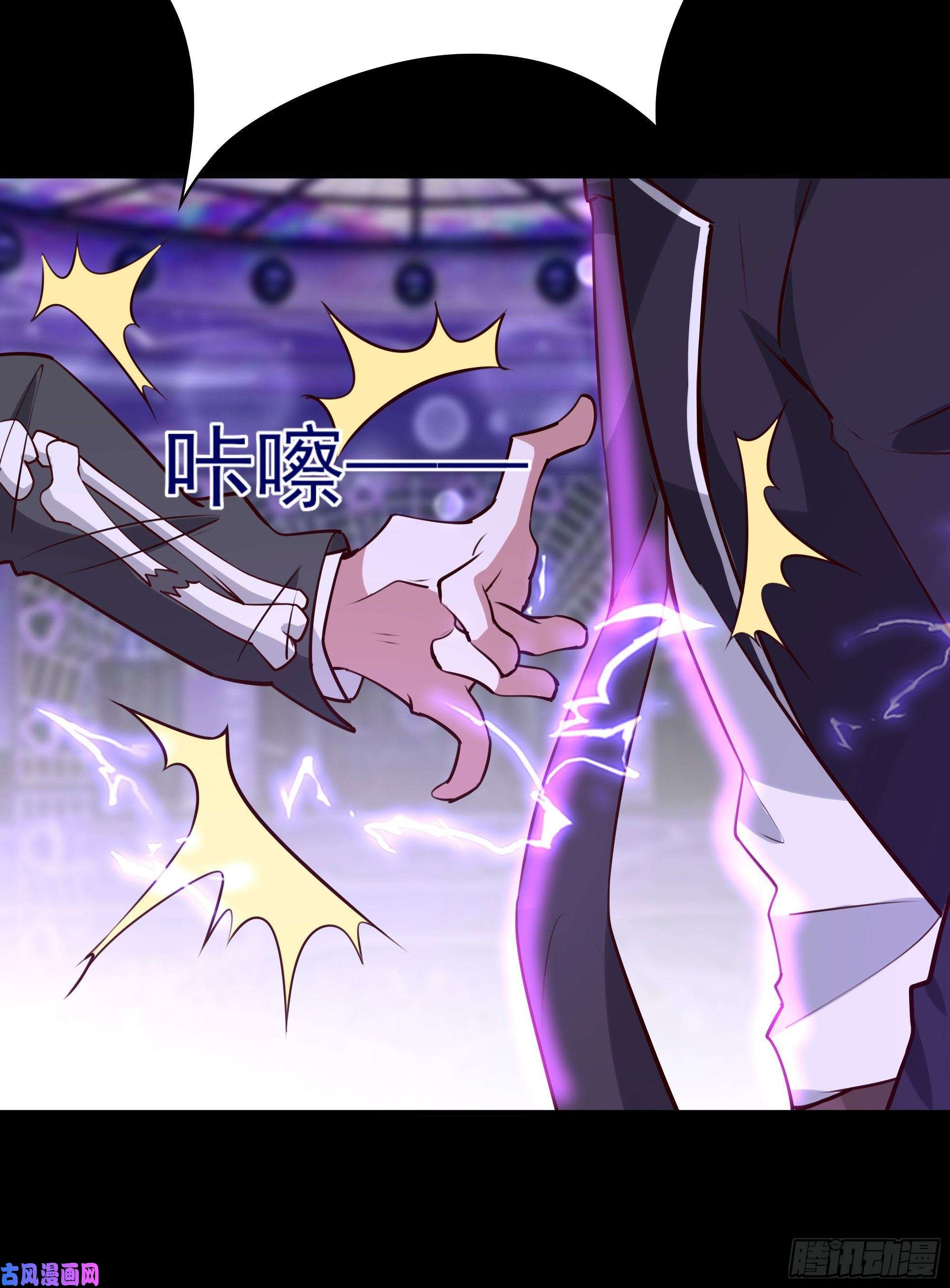 重生都市天尊第179话 世恒废了