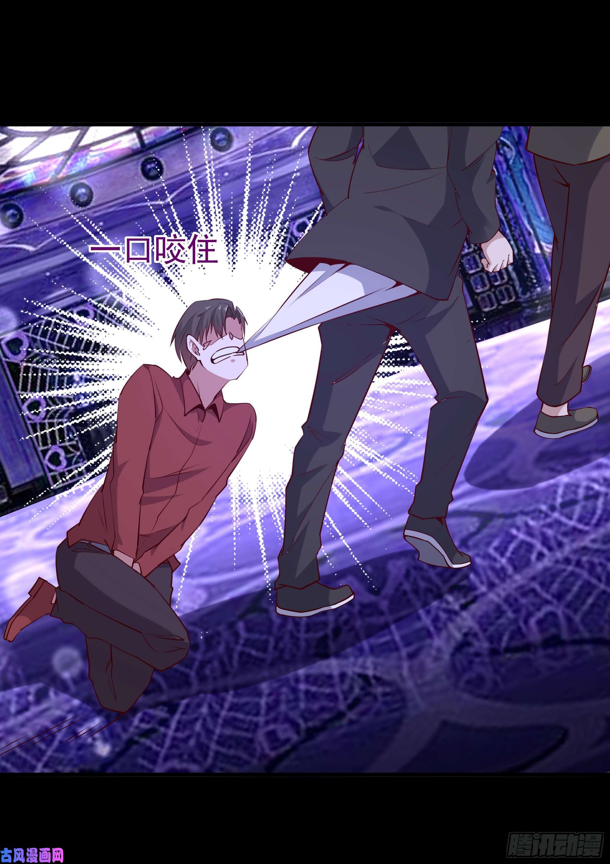 重生都市天尊第181话 山郊截杀