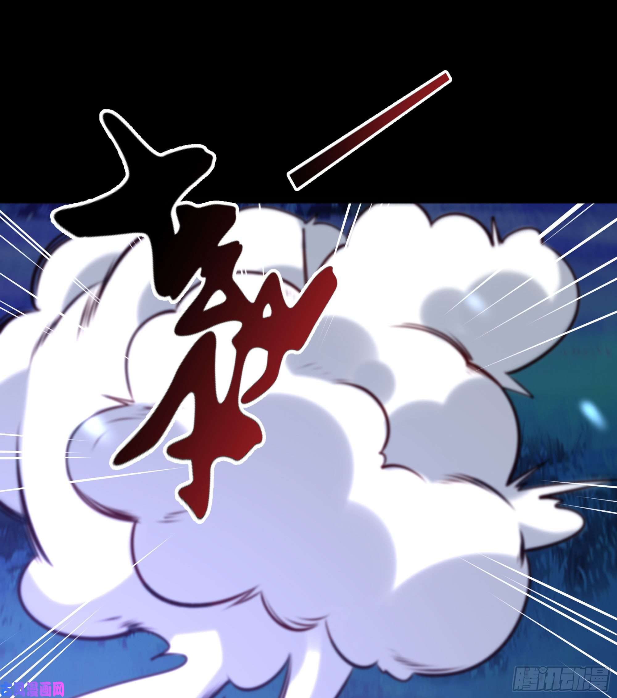 重生都市天尊第181话 山郊截杀