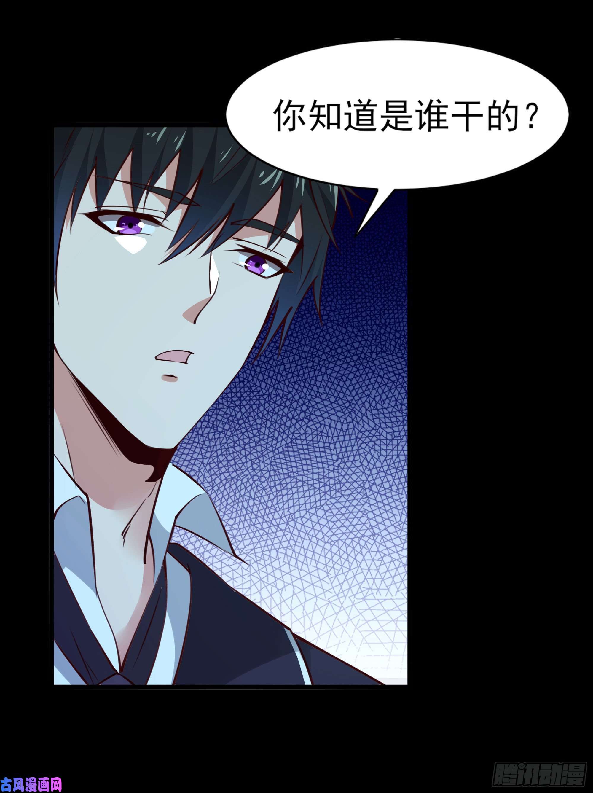 重生都市天尊第184话 无法阻止