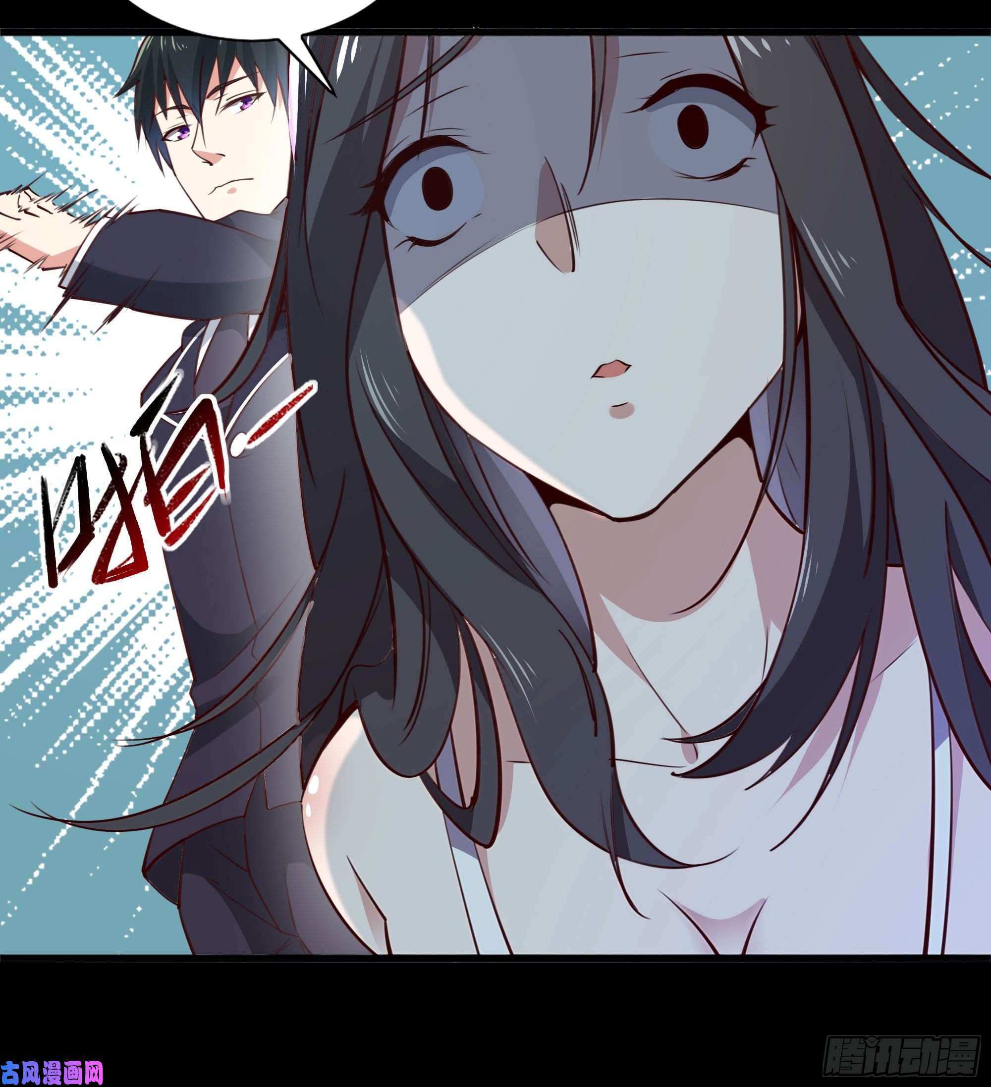重生都市天尊第184话 无法阻止