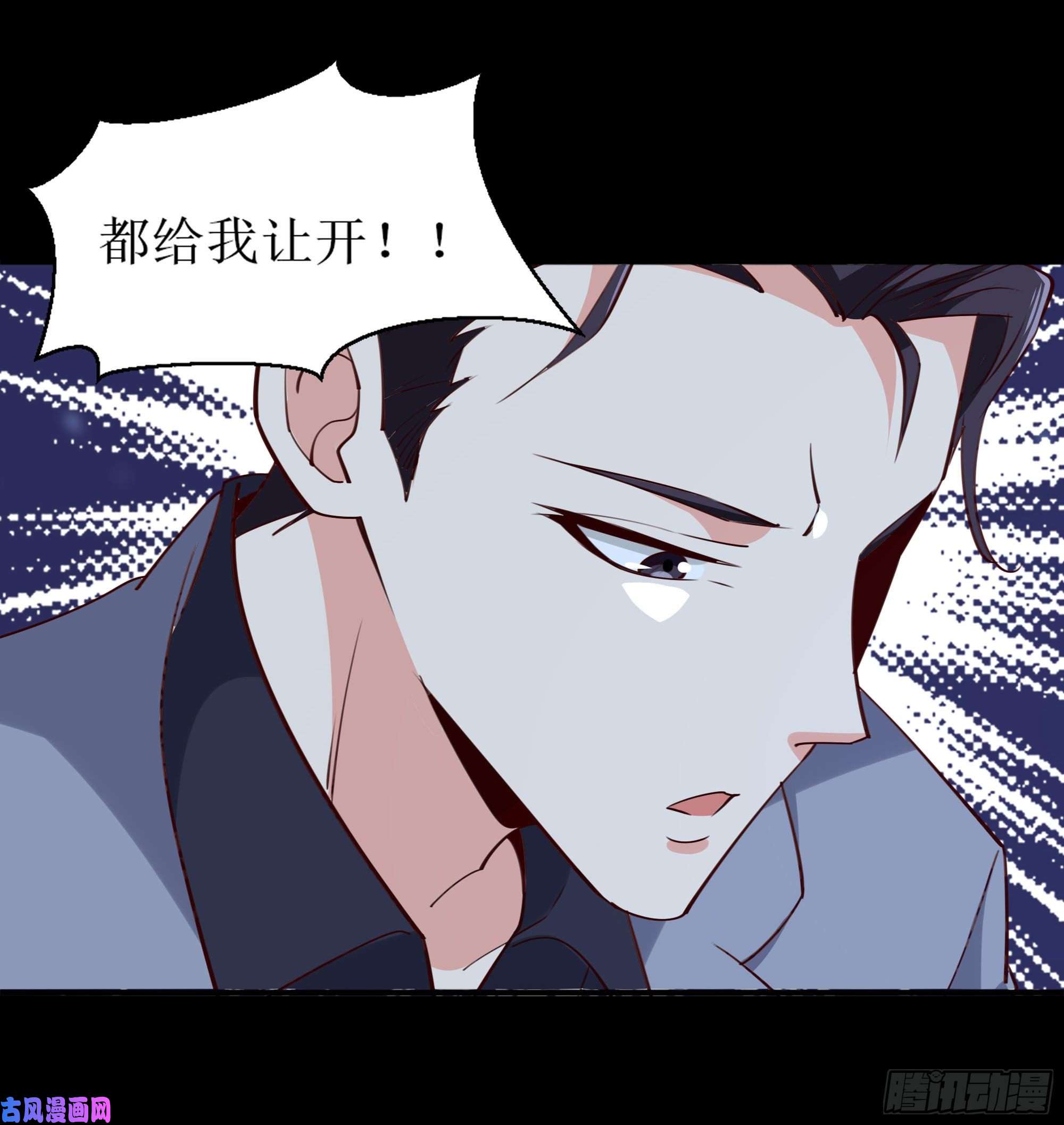 重生都市天尊第184话 无法阻止