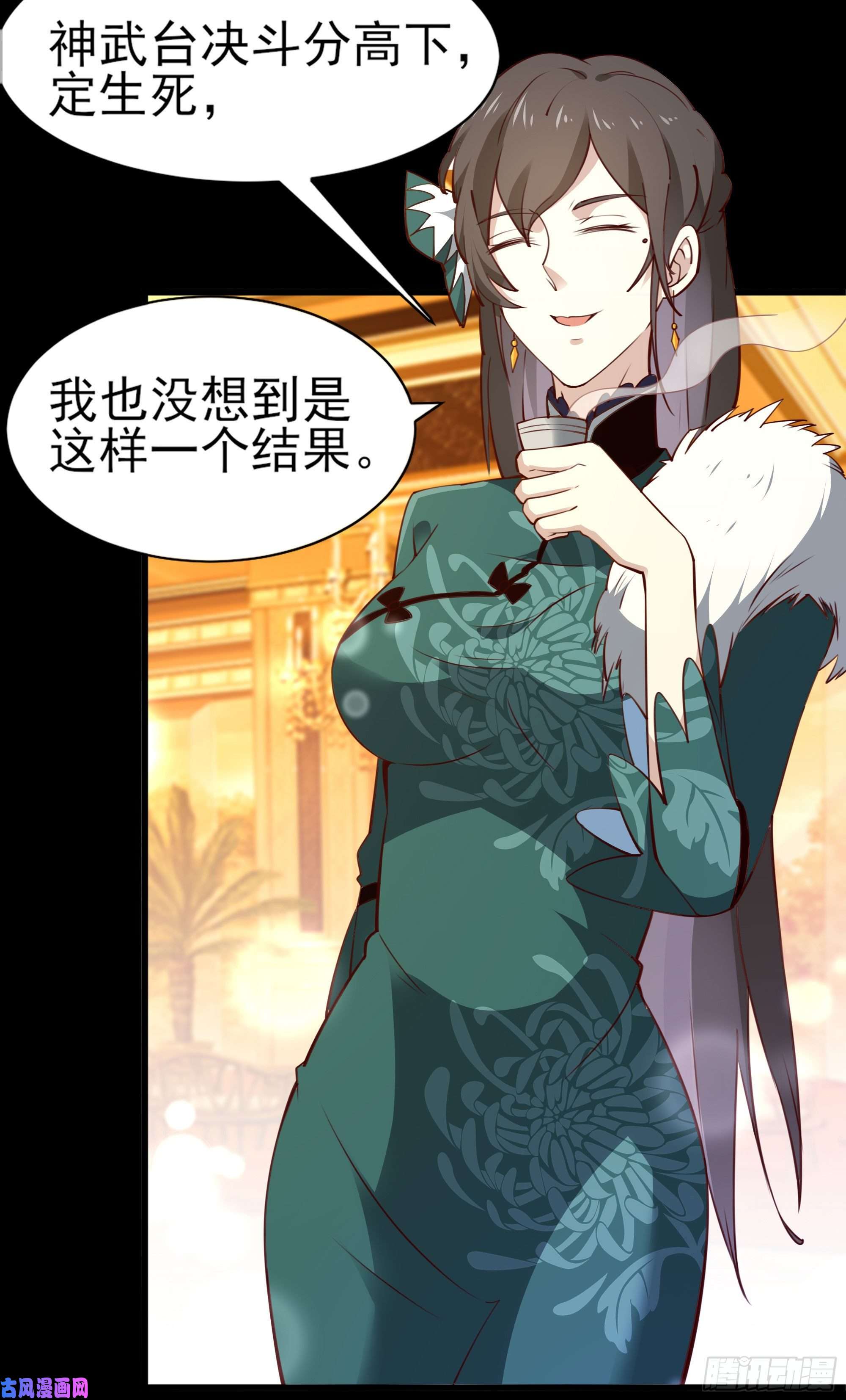 重生都市天尊第184话 无法阻止