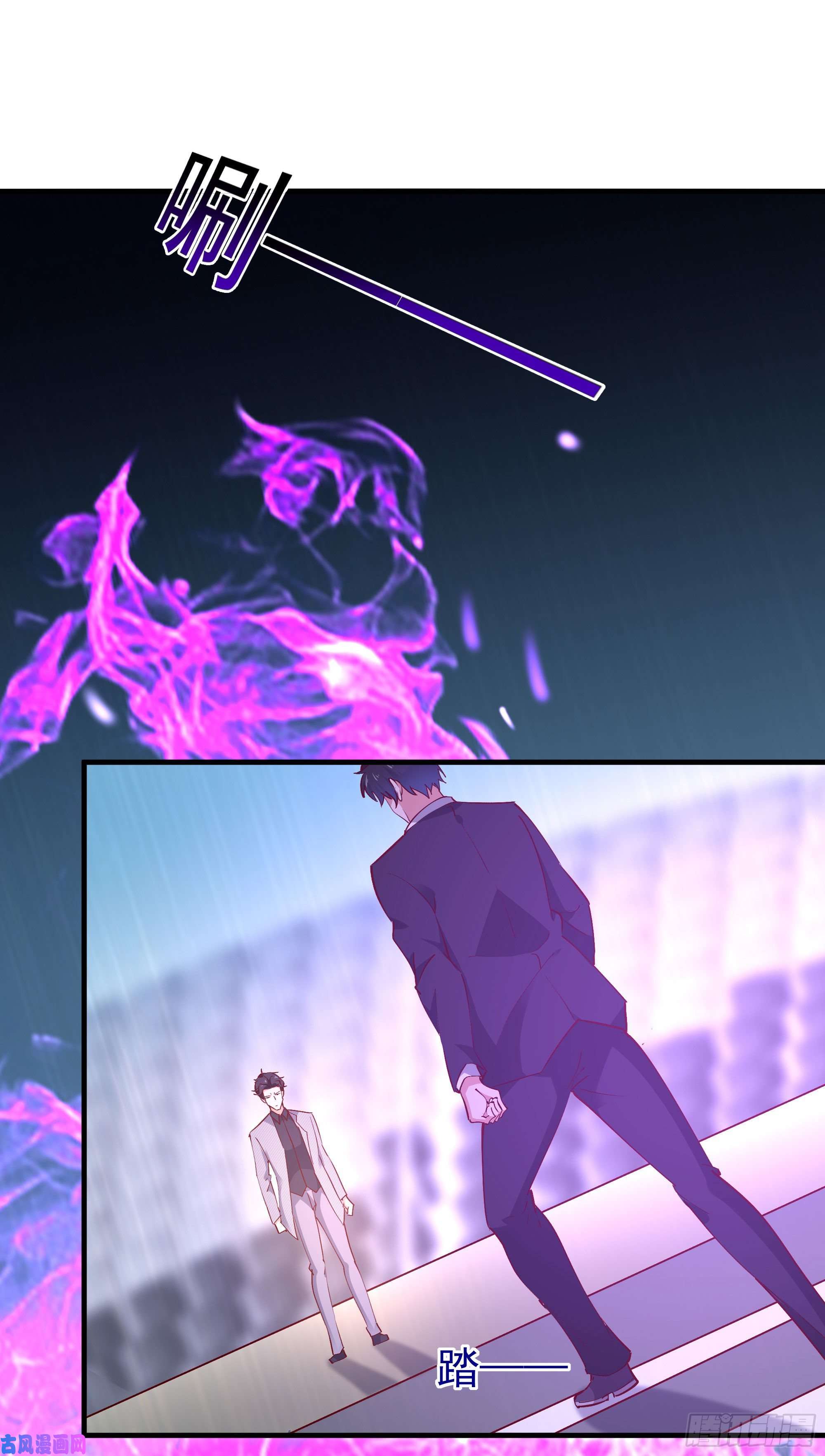 重生都市天尊第185话 神武决斗