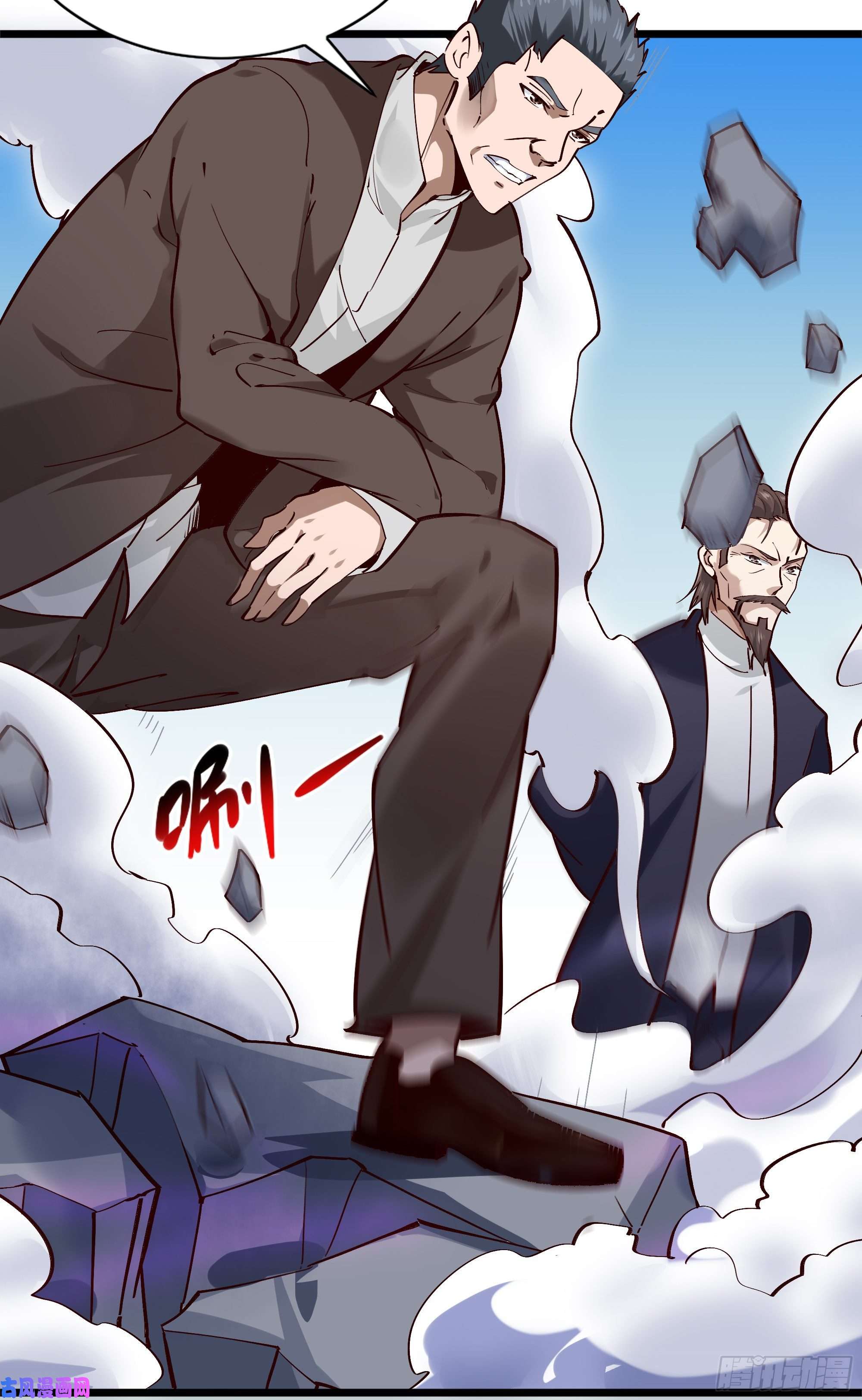 重生都市天尊第186话 瞩目之战