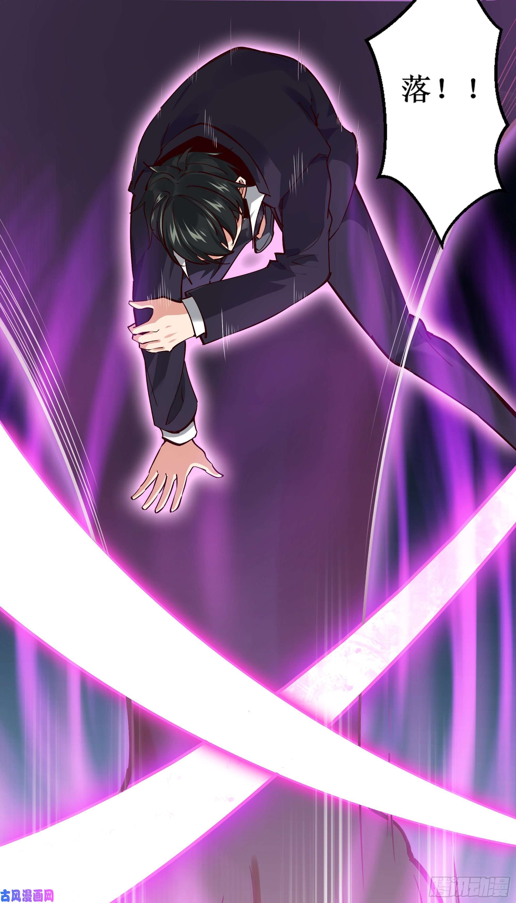 重生都市天尊第186话 瞩目之战