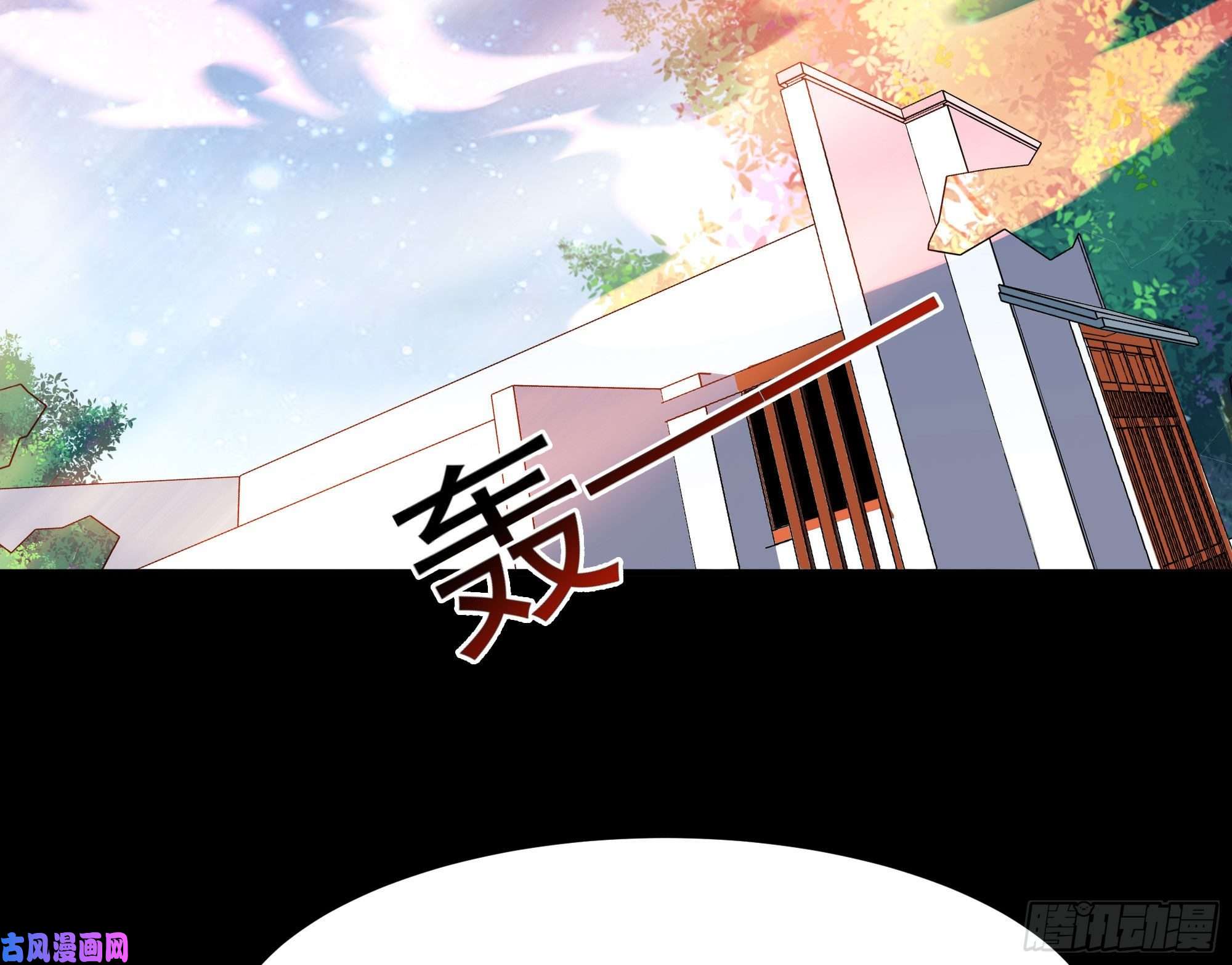 重生都市天尊第190话 老祖救我