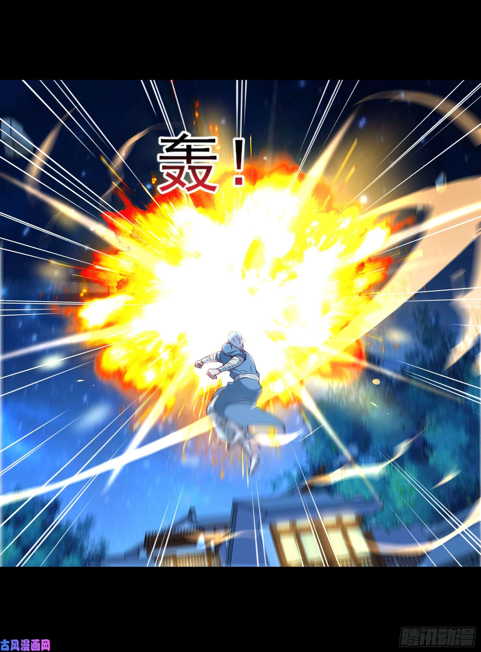 重生都市天尊第190话 老祖救我