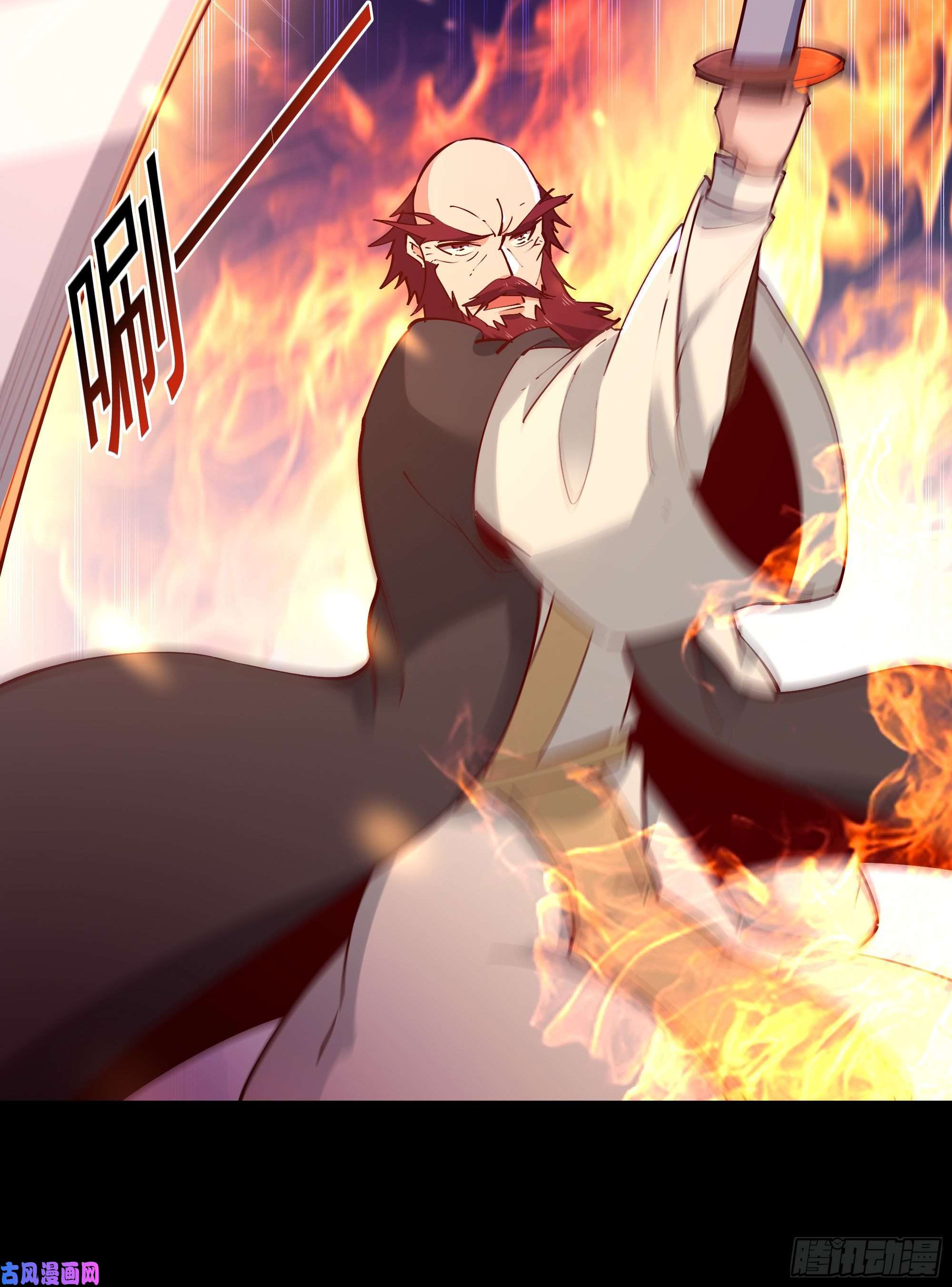 重生都市天尊第191话 真不经打