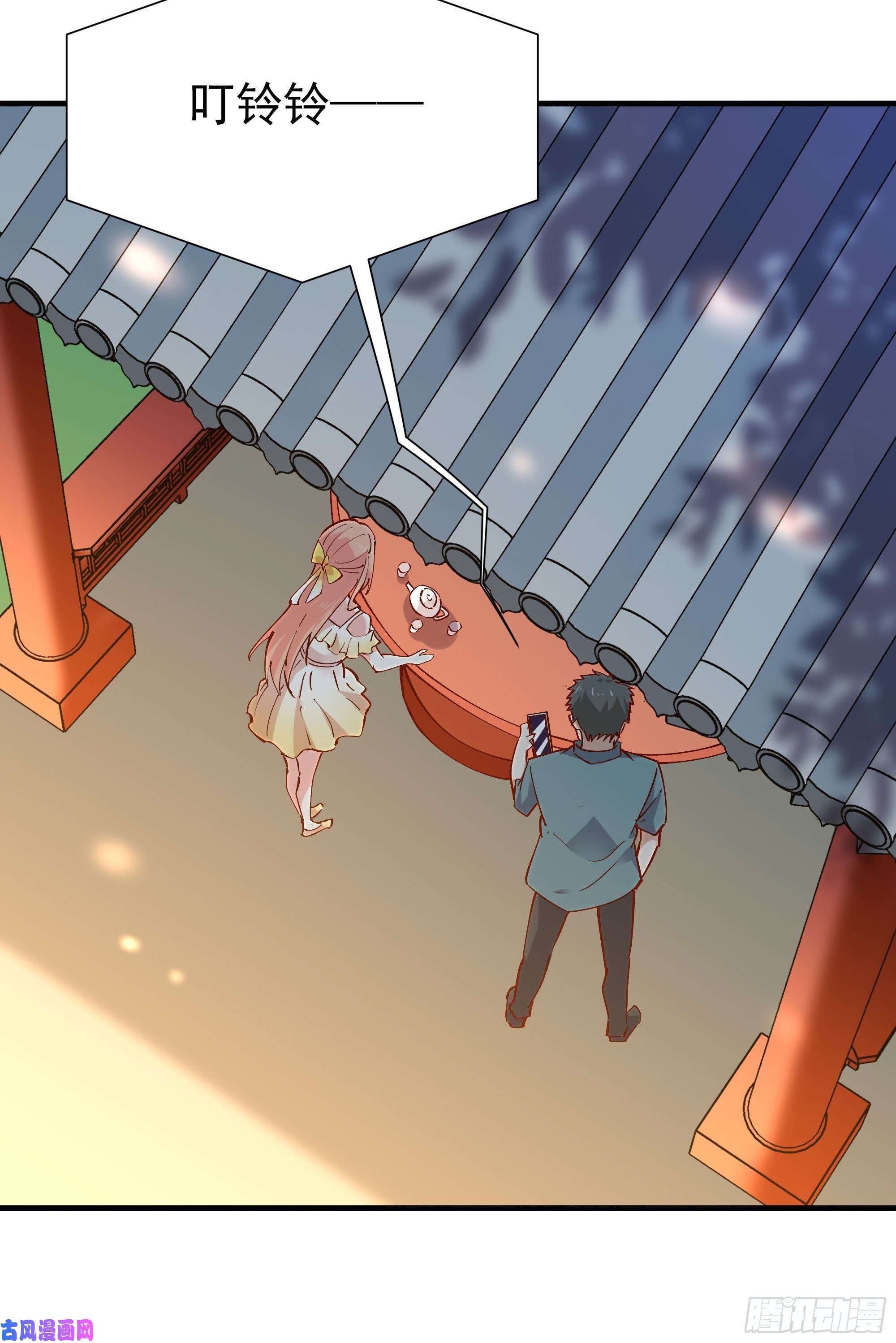 重生都市天尊第196话 欢迎话来