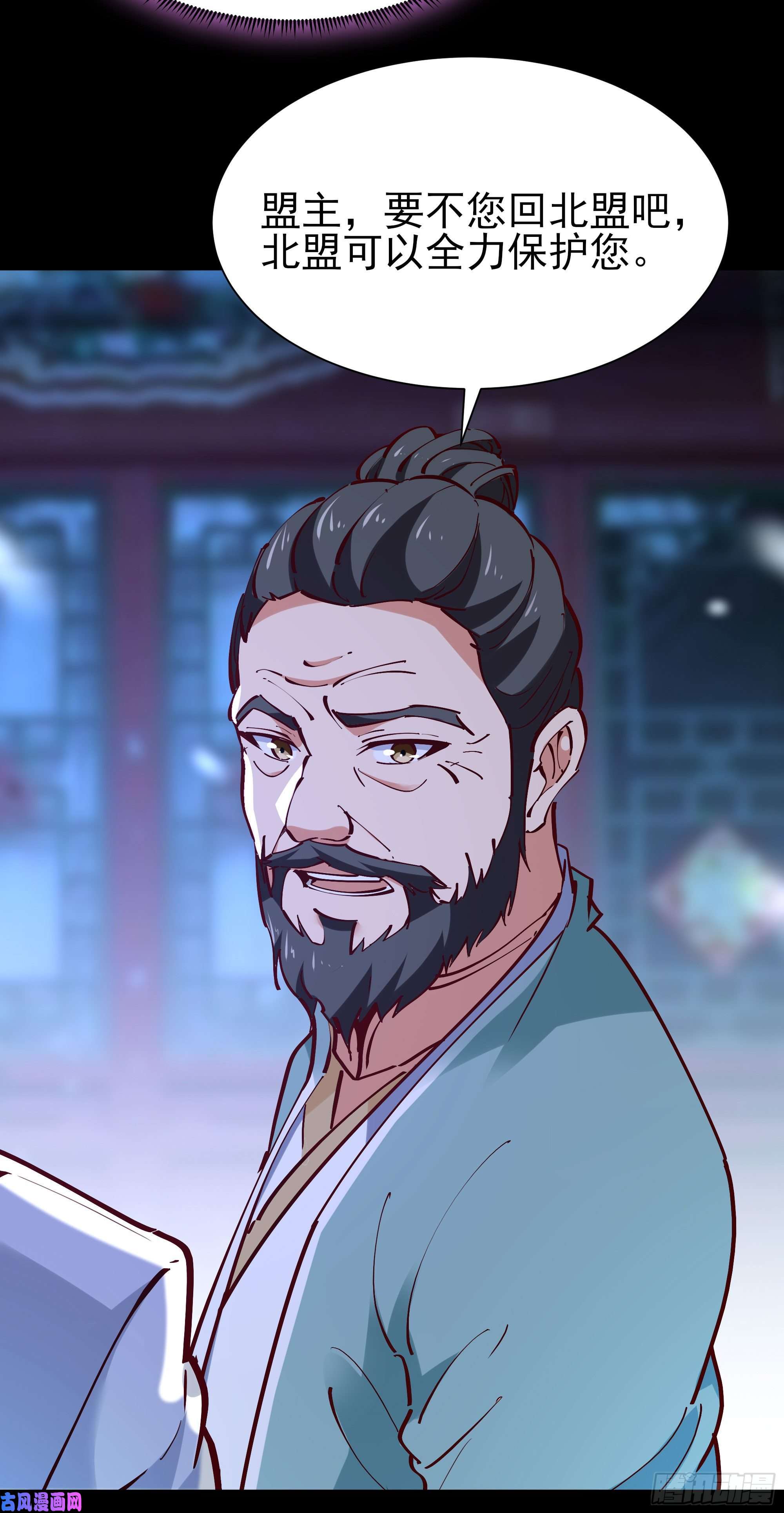 重生都市天尊第200话 暗流涌动