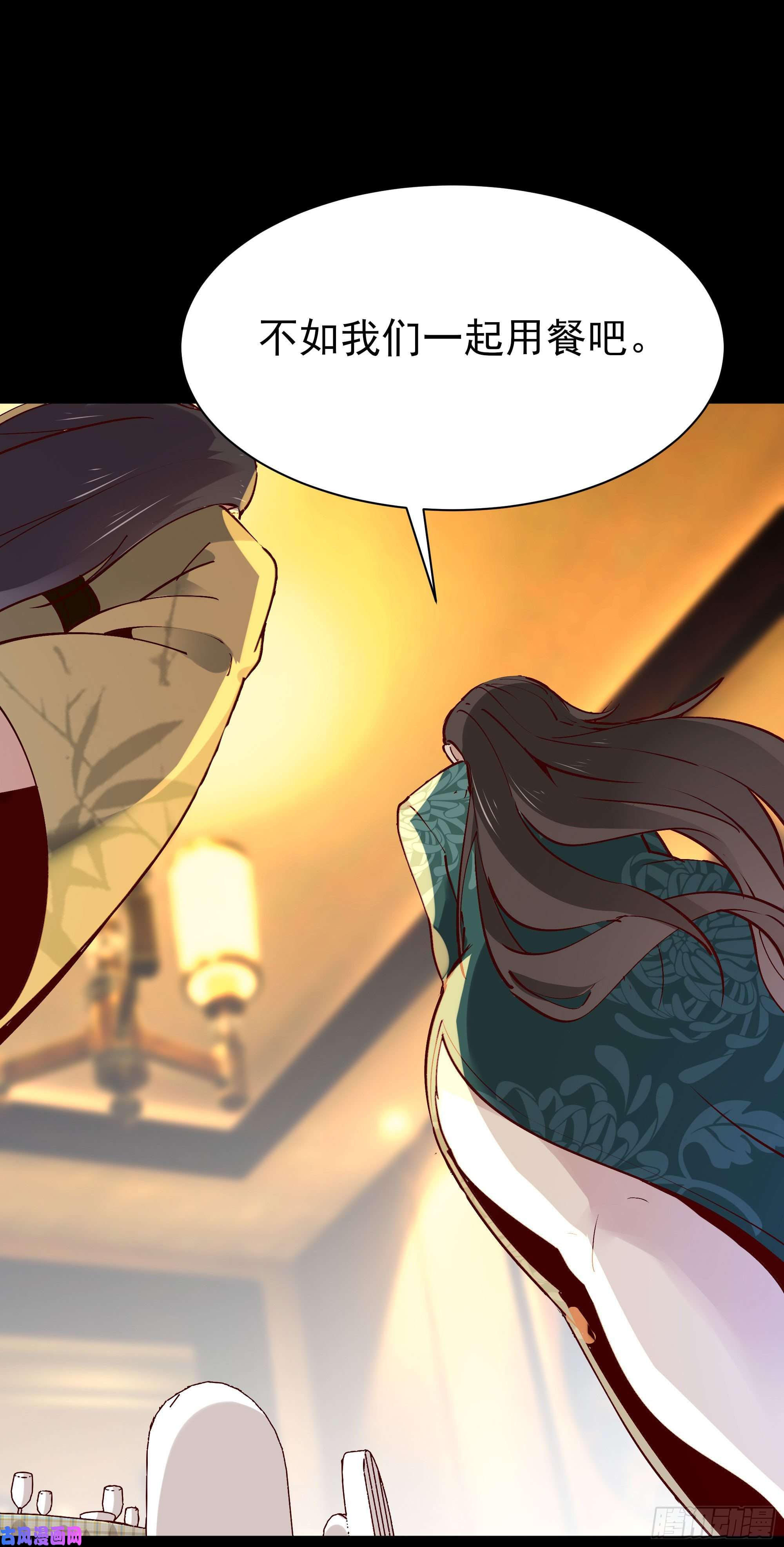 重生都市天尊第202话 你们滚蛋