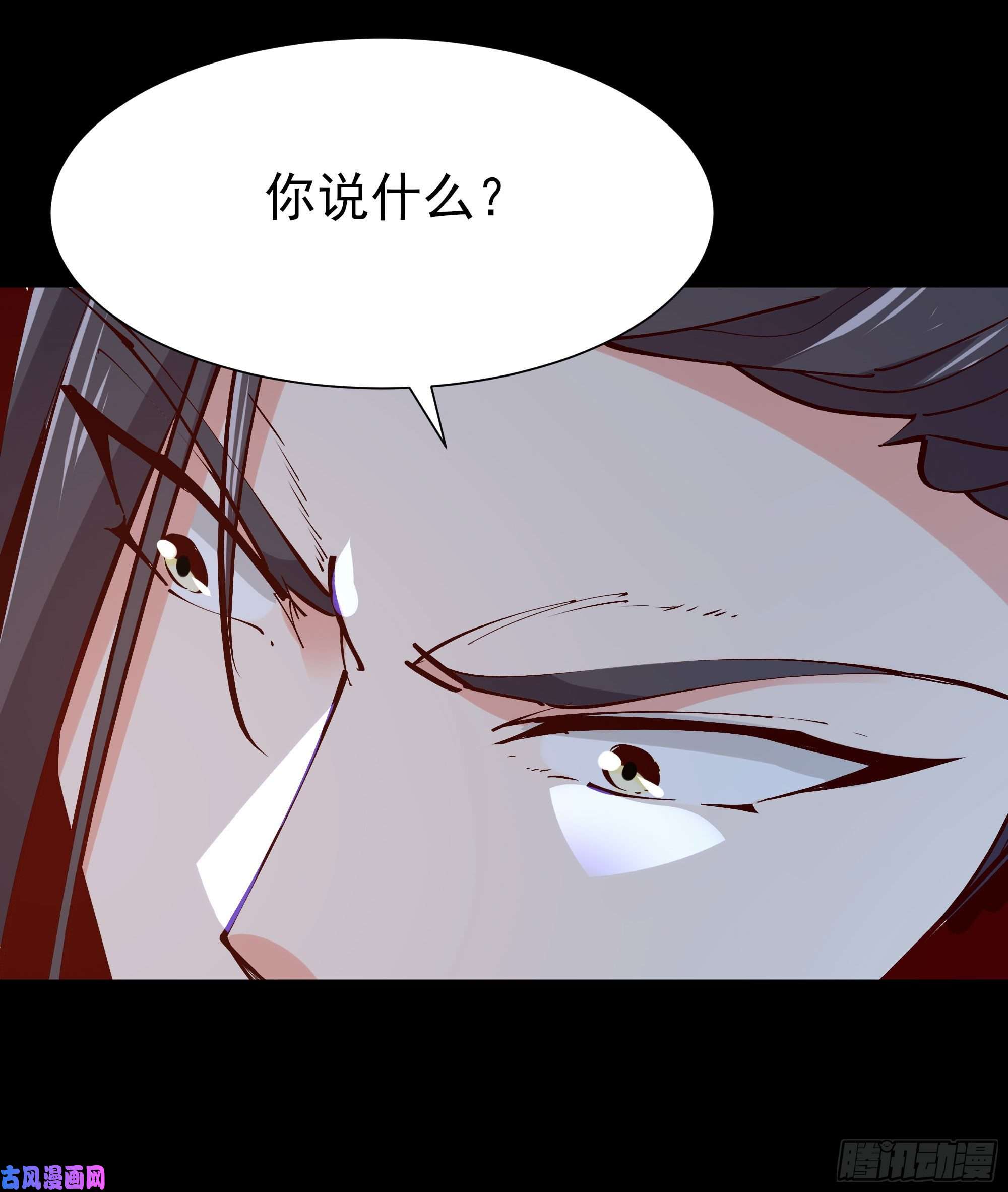 重生都市天尊第203话 真的打脸