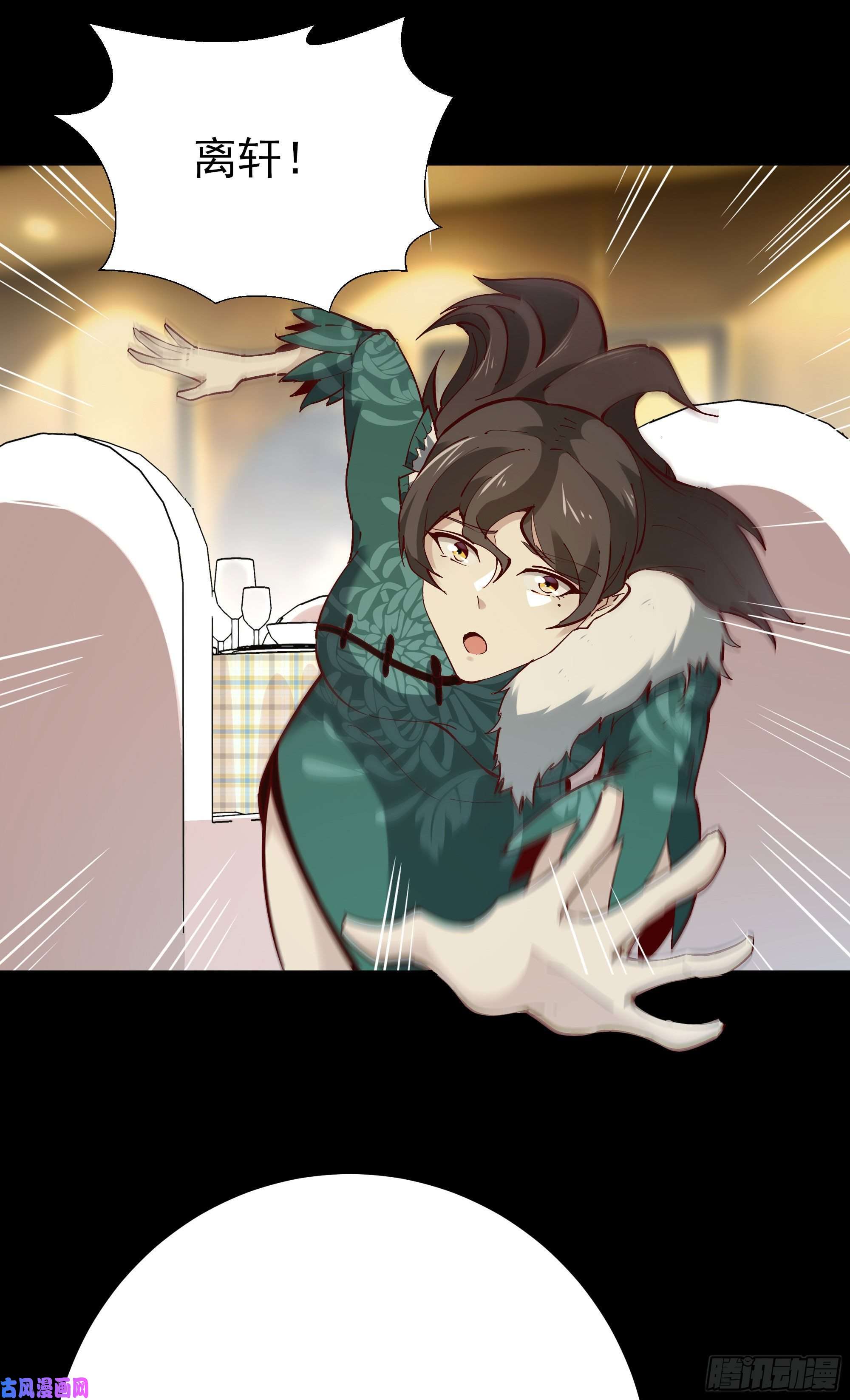 重生都市天尊第203话 真的打脸