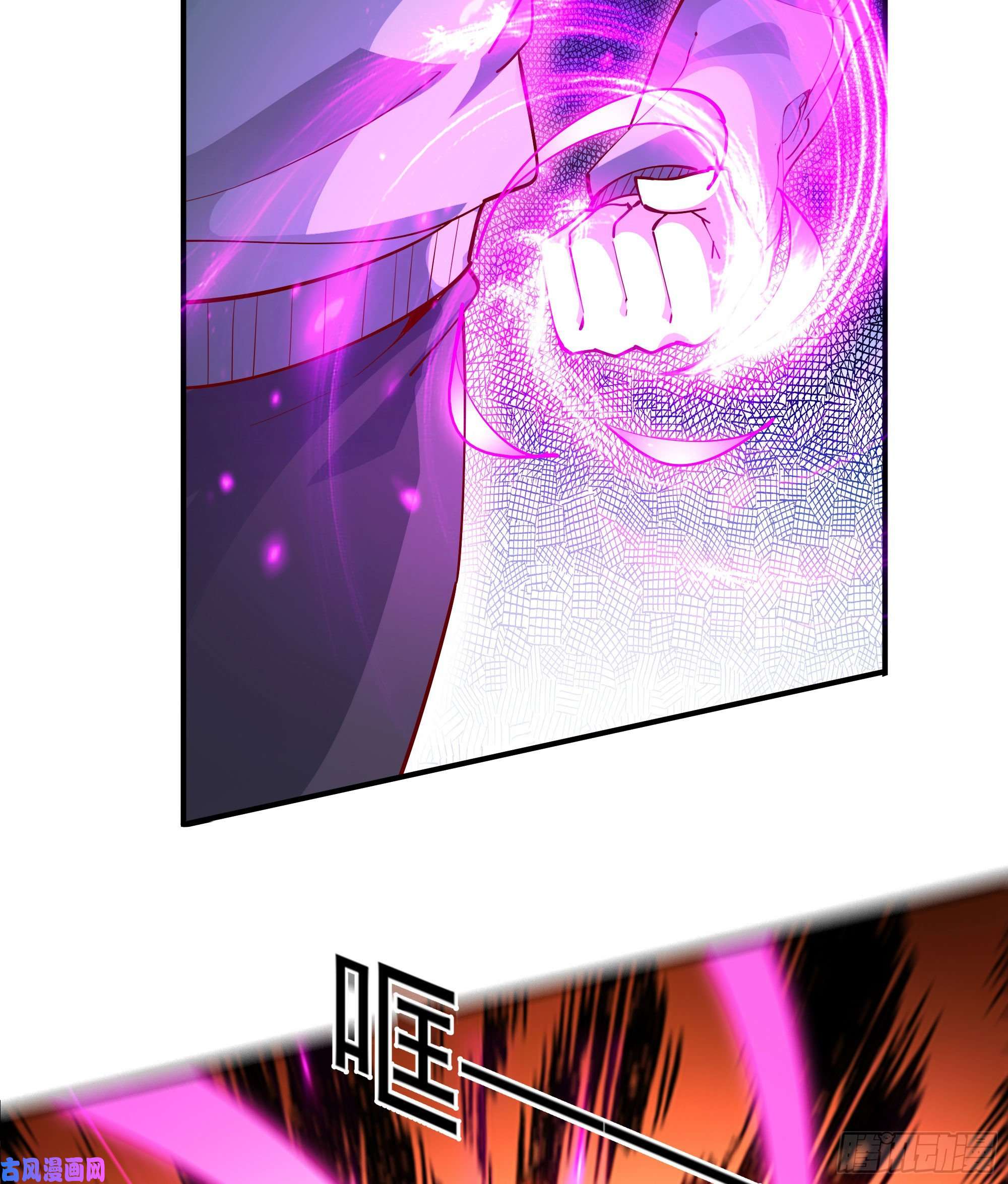 重生都市天尊第209话 杀了武圣