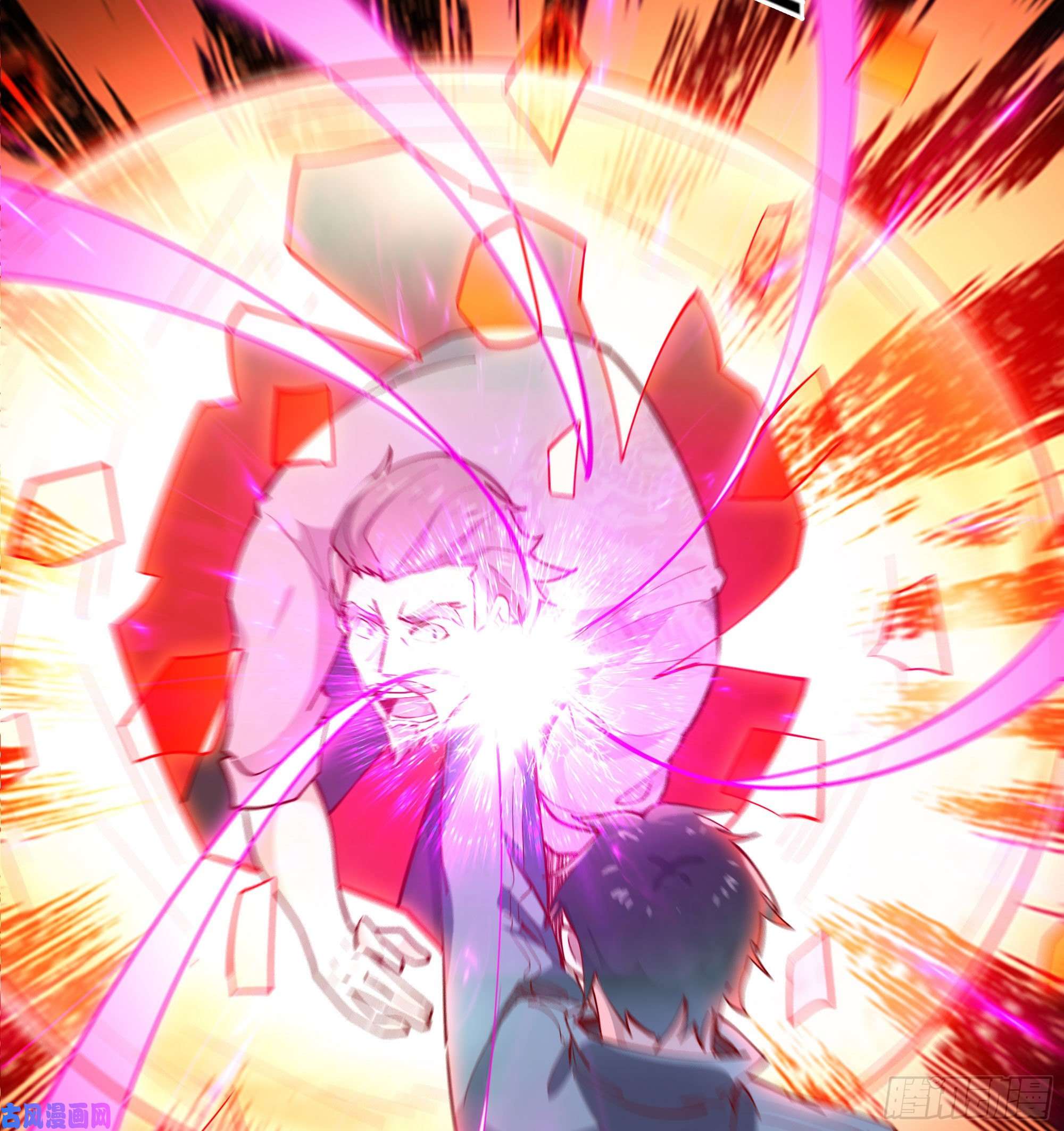 重生都市天尊第209话 杀了武圣