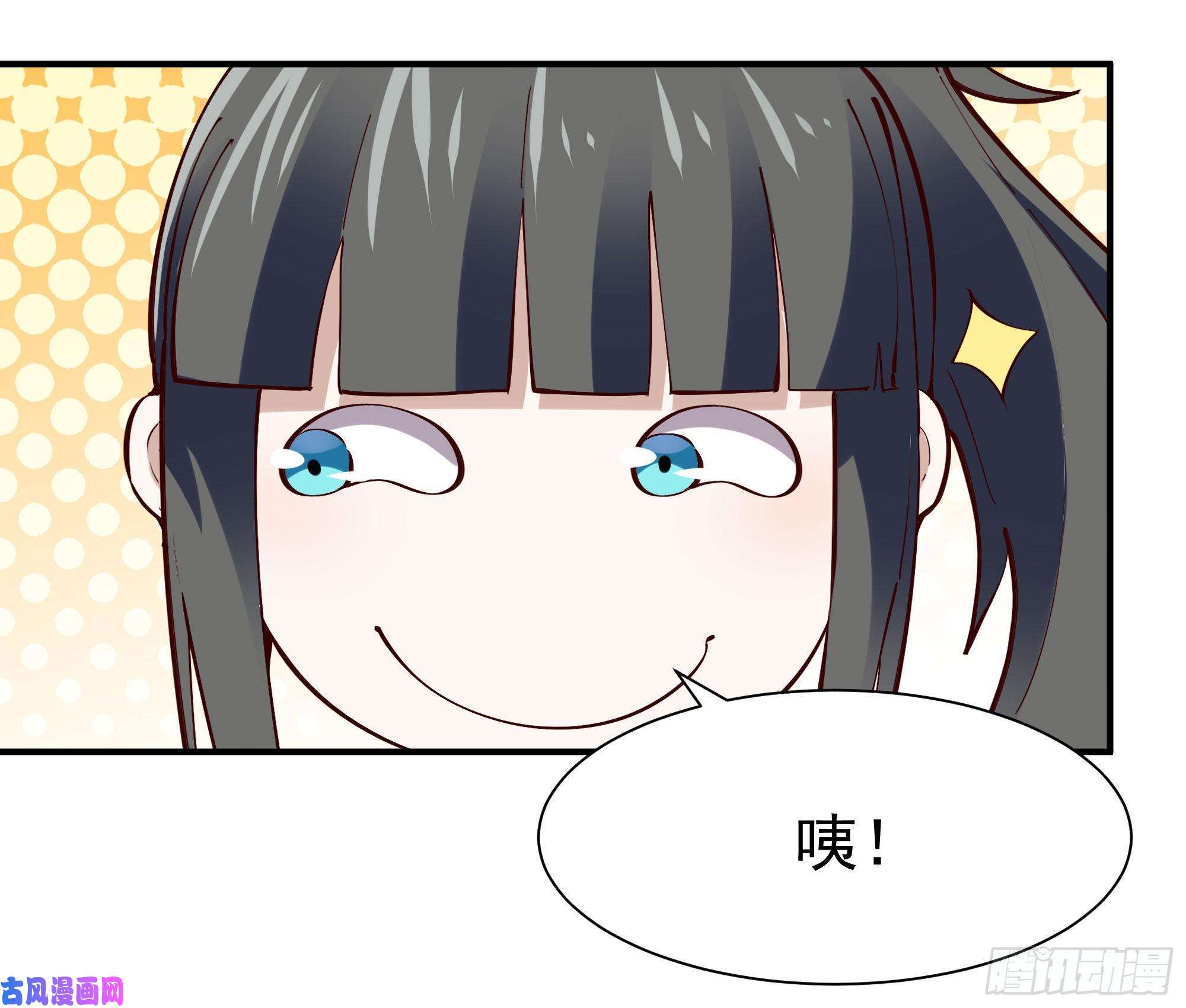重生都市天尊第212话 四女到位