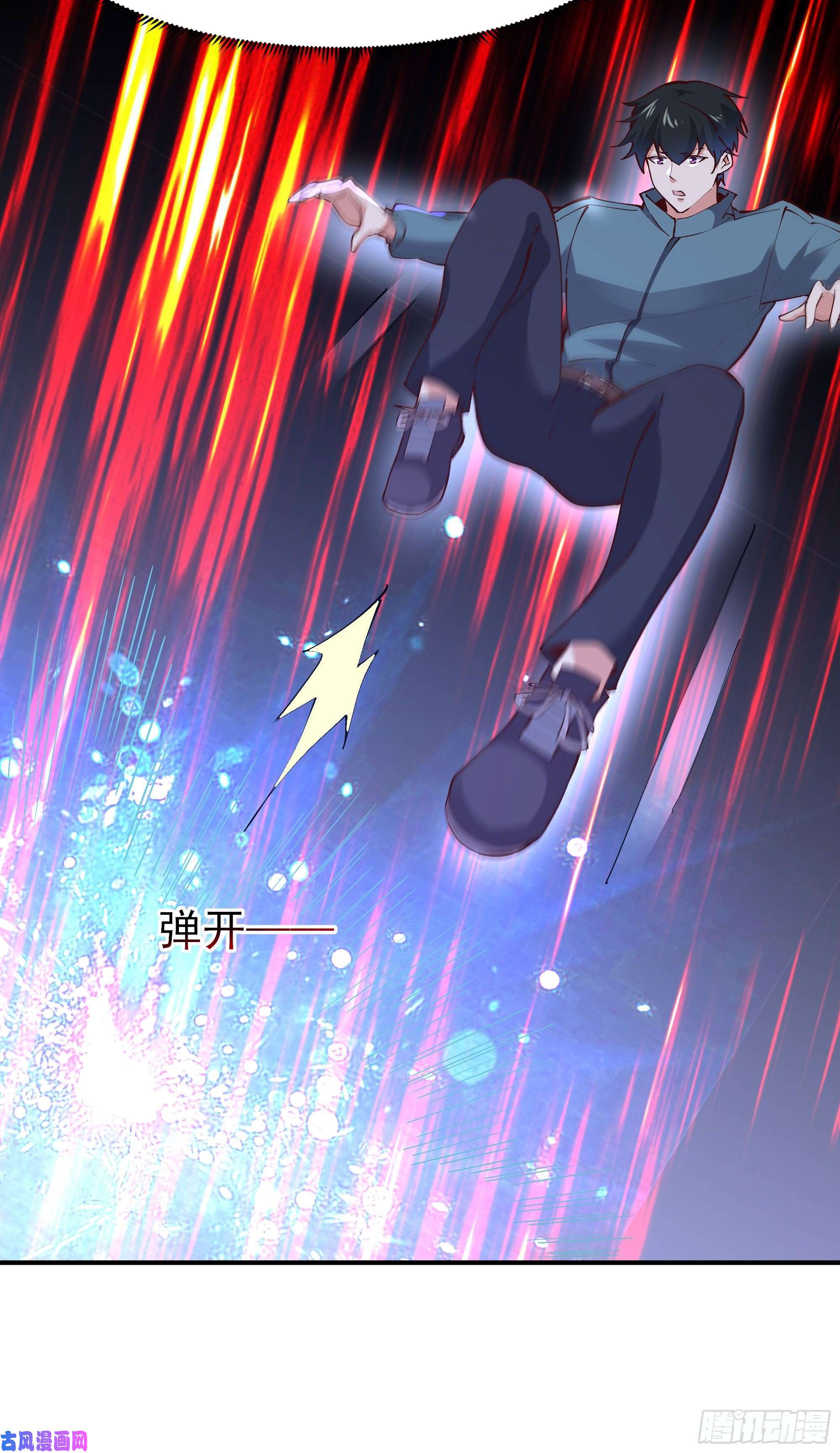 重生都市天尊第215话 罗刹天骄