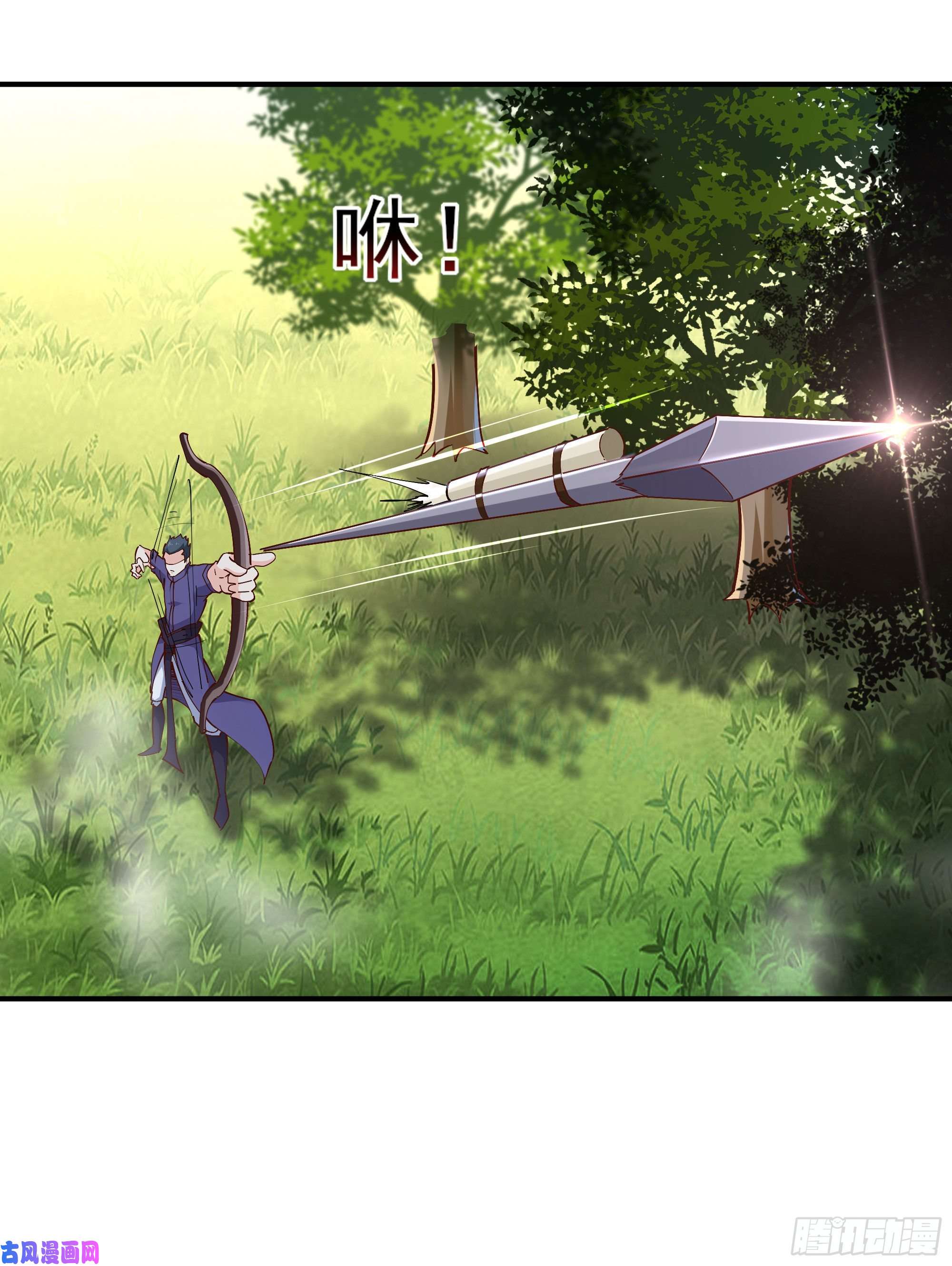 重生都市天尊第215话 罗刹天骄