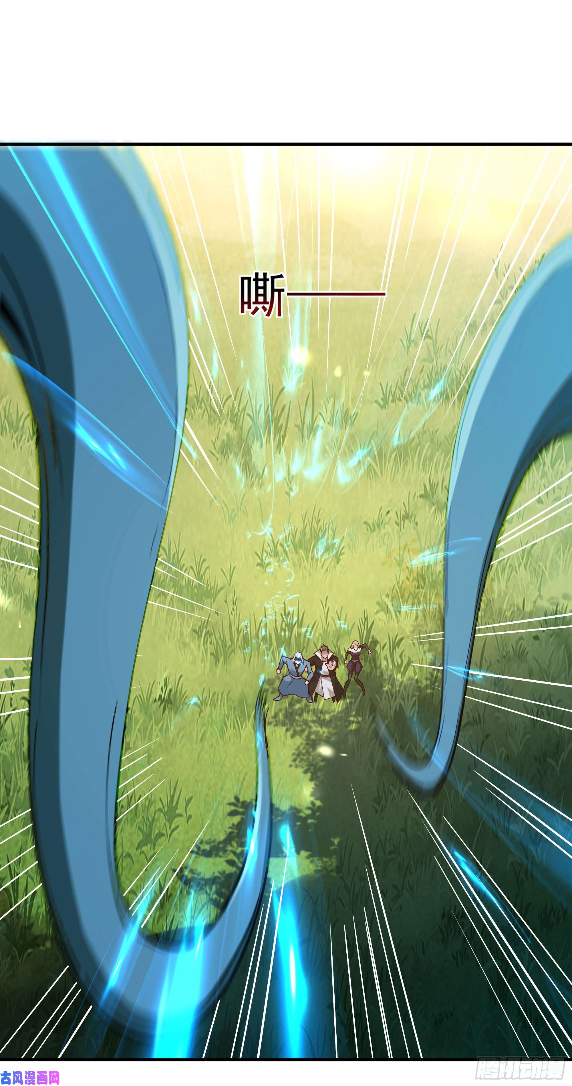 重生都市天尊第216话 我要你死