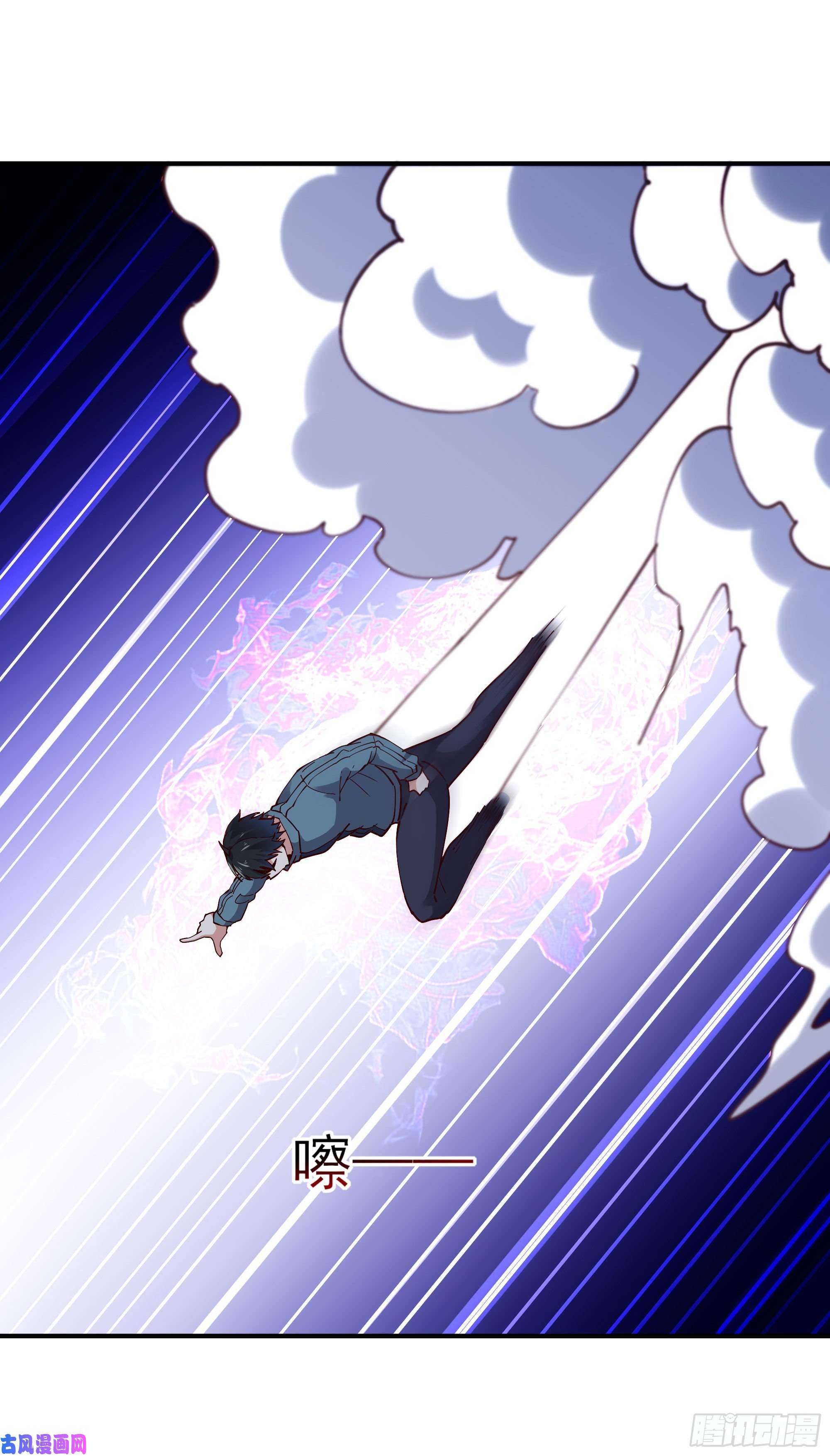 重生都市天尊第216话 我要你死