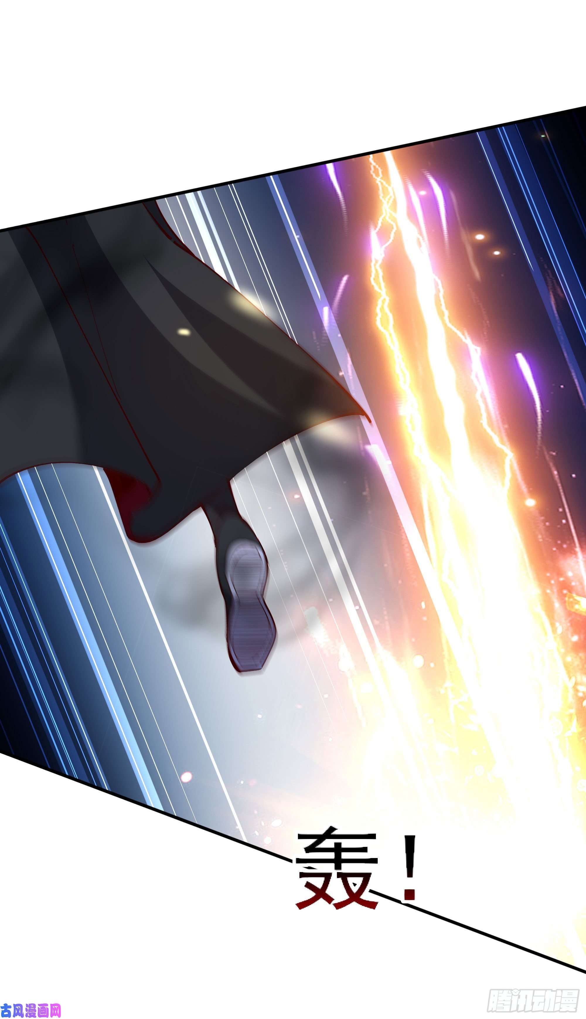 重生都市天尊第216话 我要你死