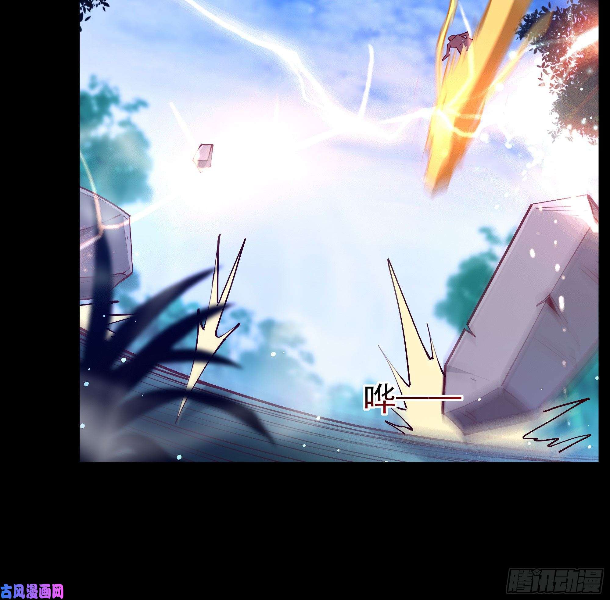 重生都市天尊第218话 须除掉她