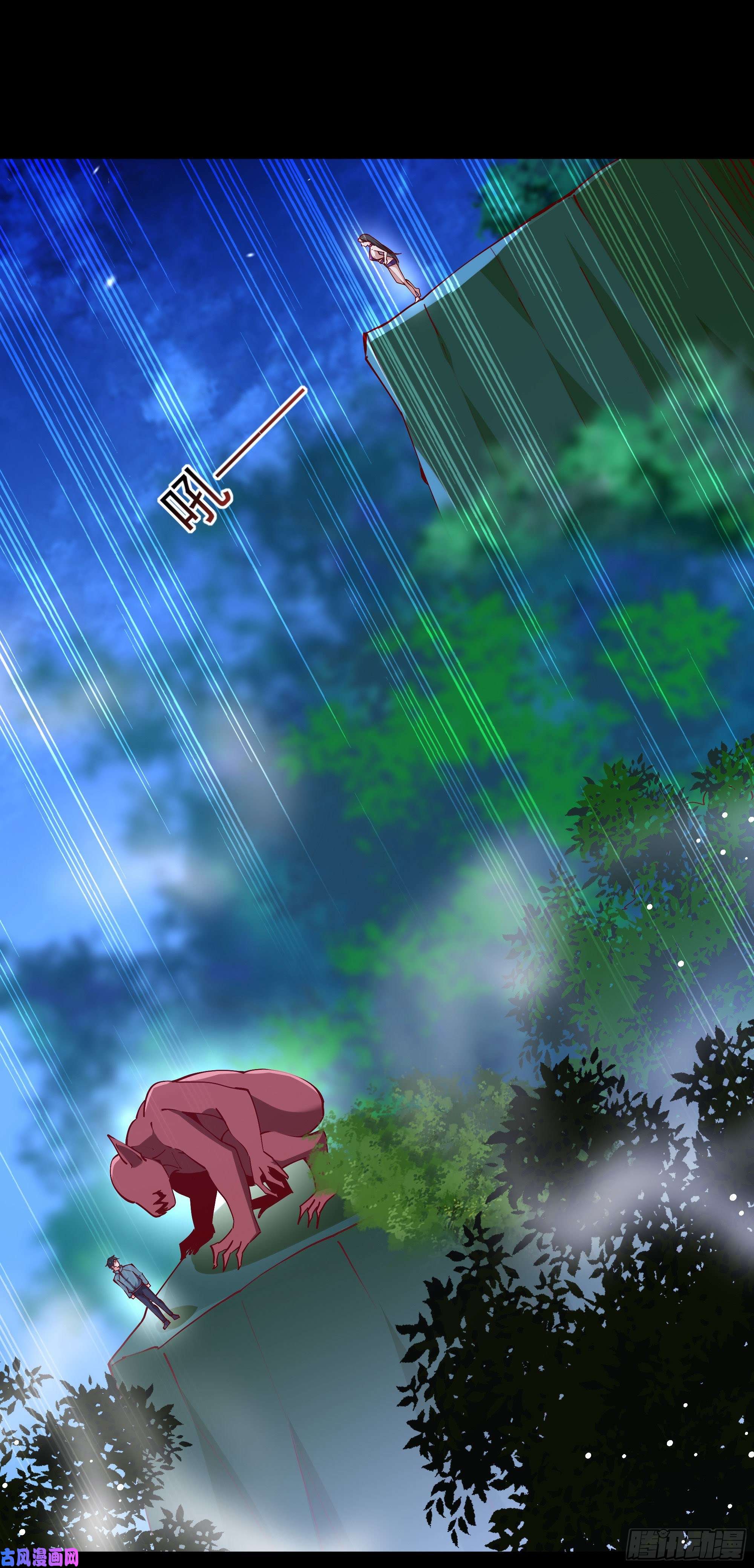 重生都市天尊第218话 须除掉她