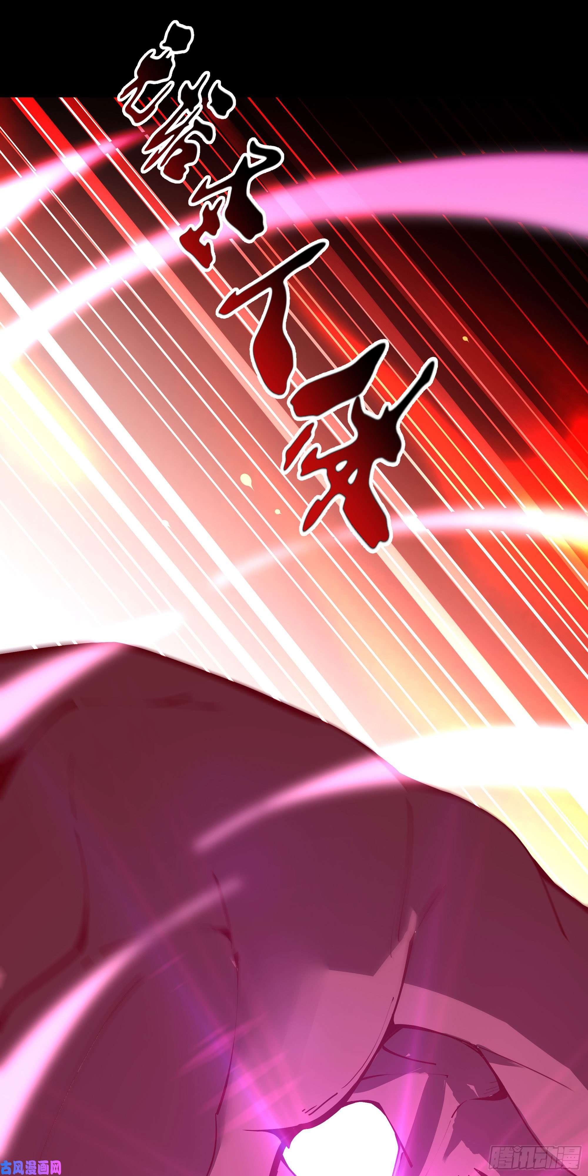 重生都市天尊第218话 须除掉她