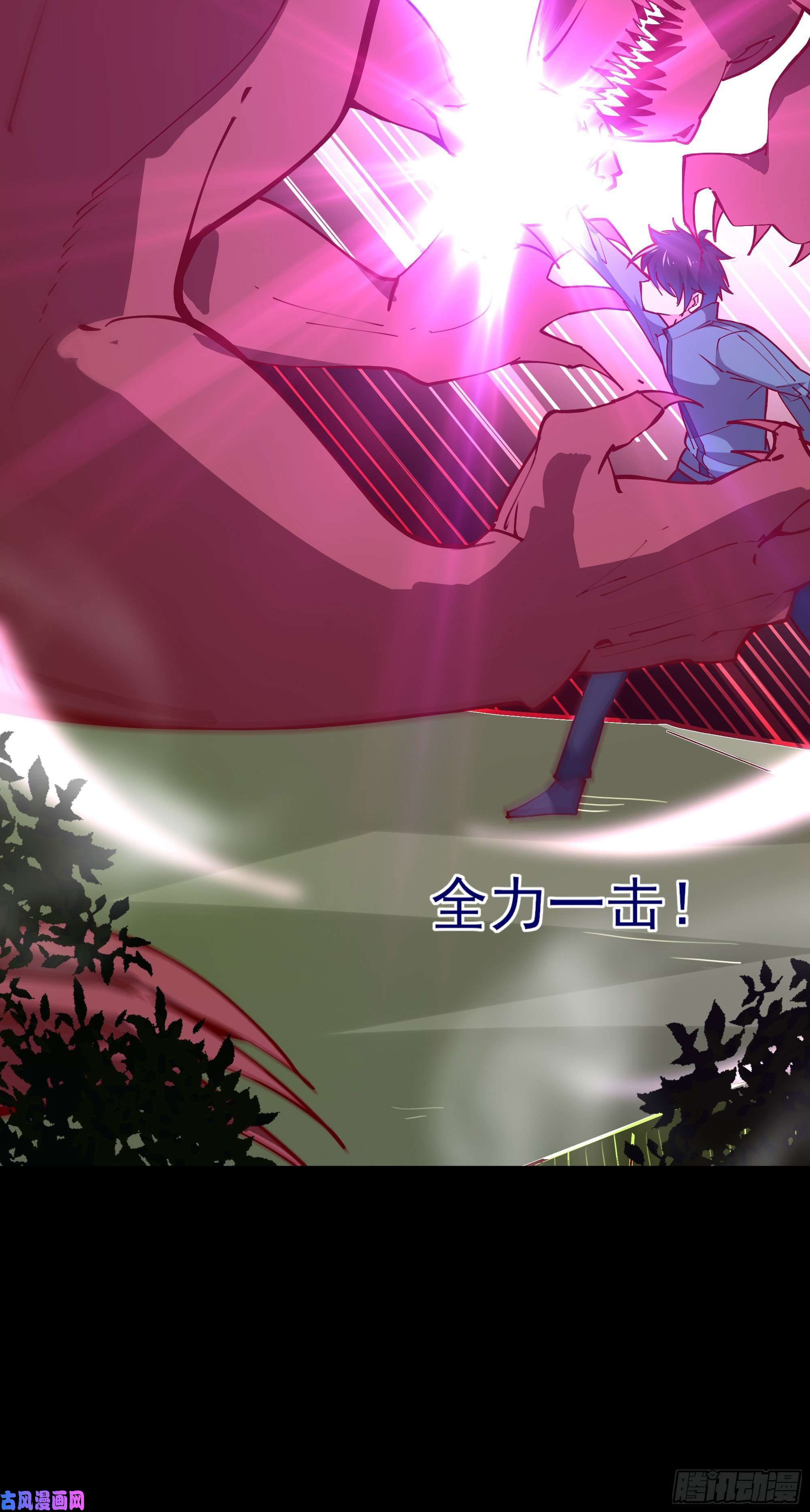 重生都市天尊第218话 须除掉她