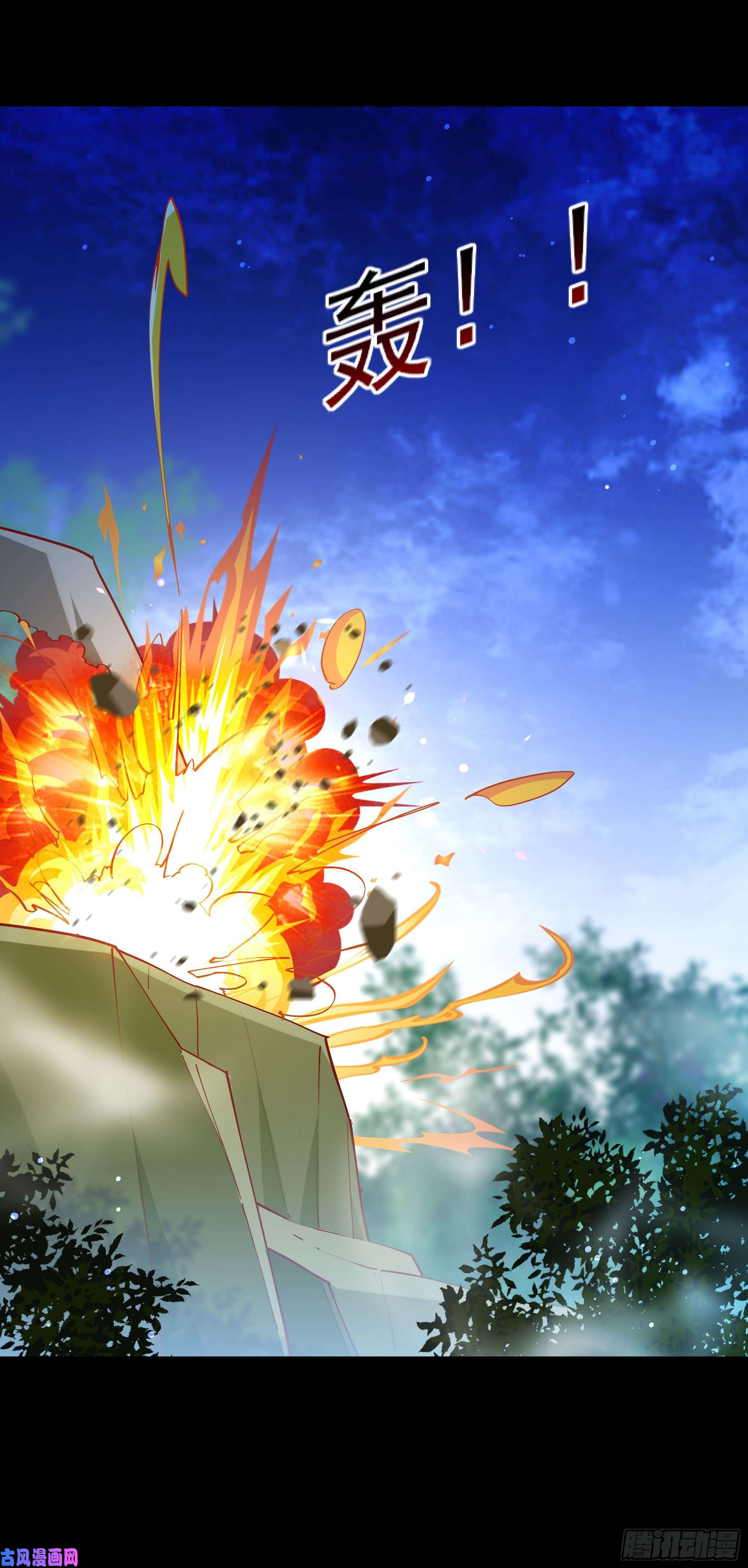 重生都市天尊第218话 须除掉她