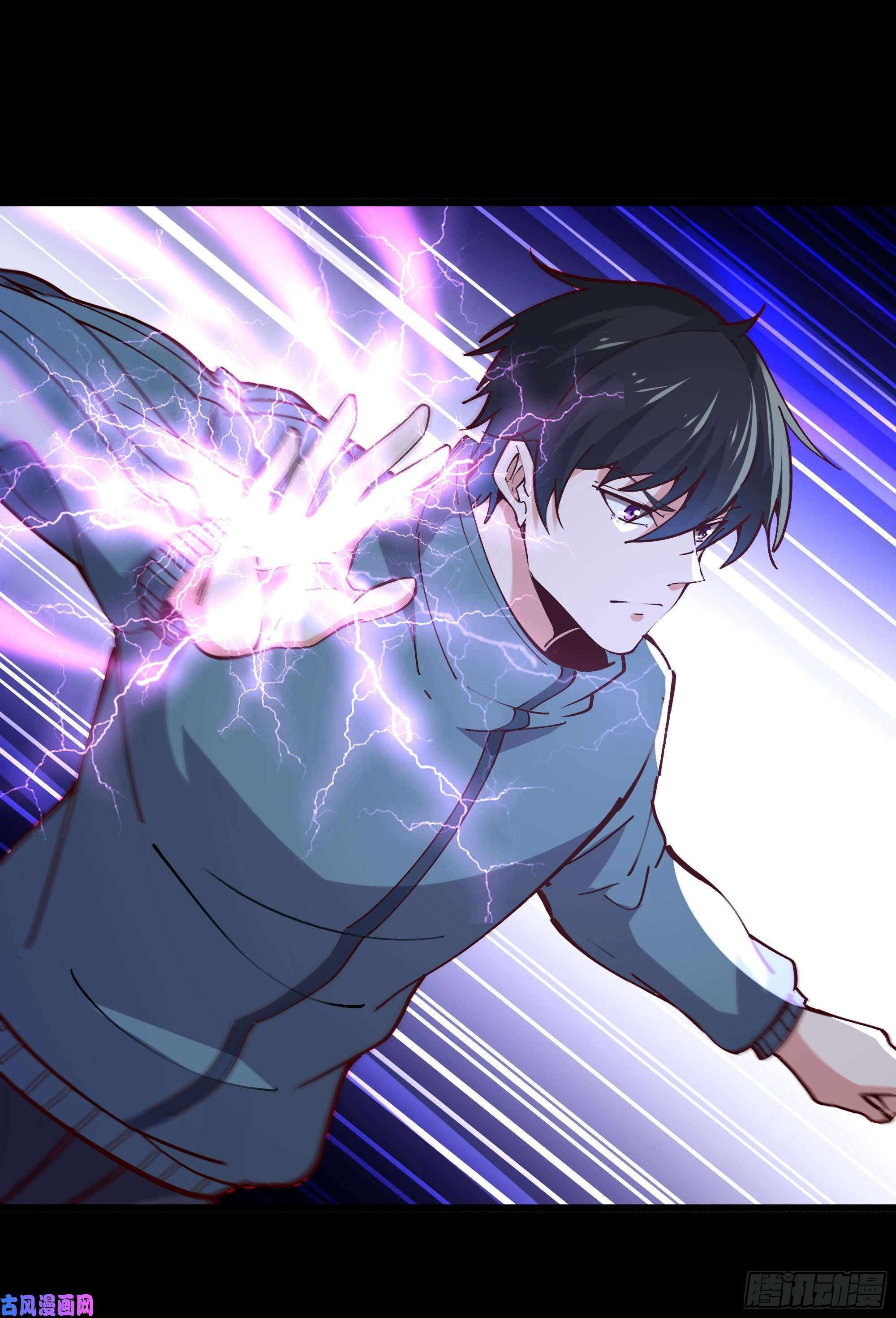 重生都市天尊第219话 逾越鸿沟