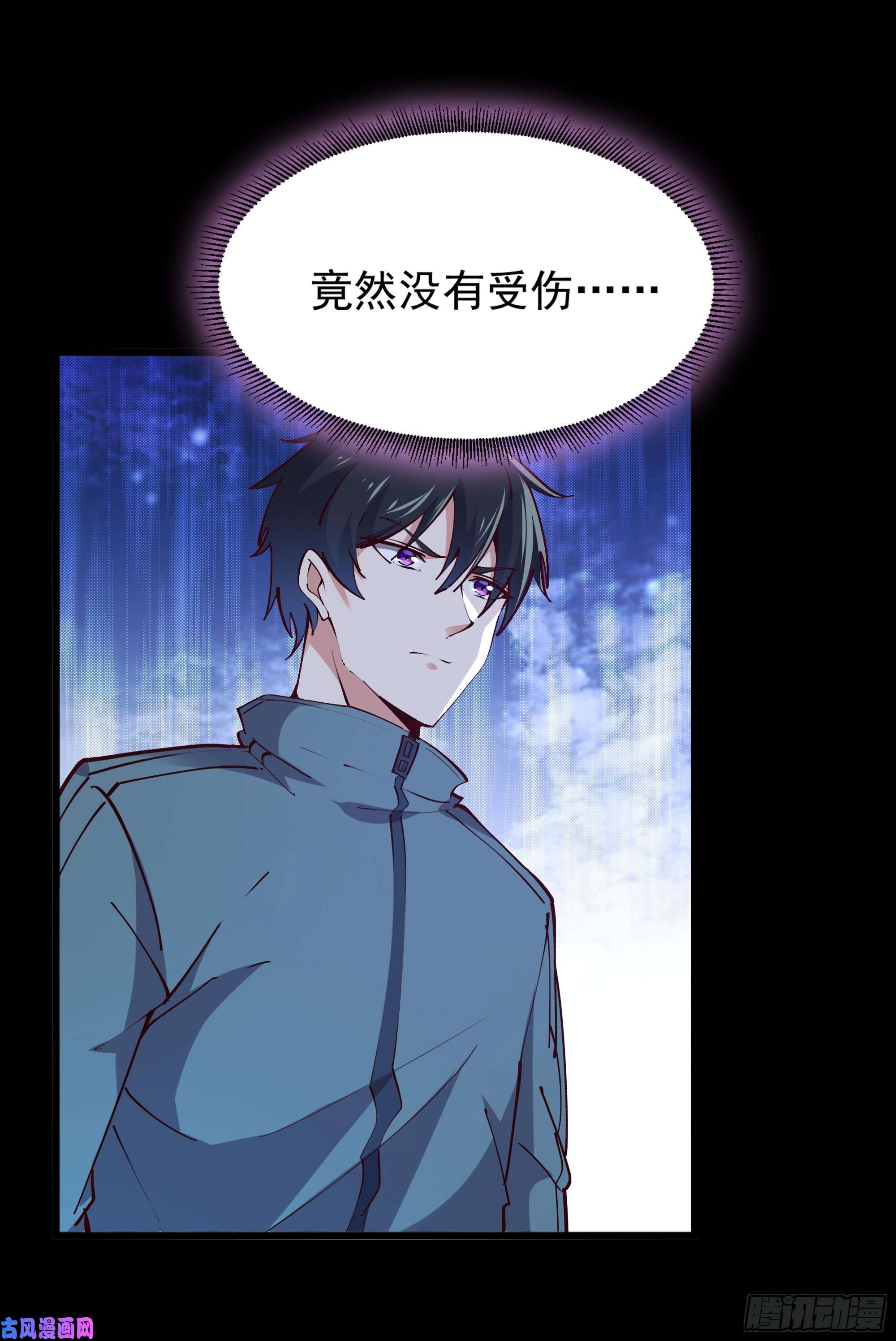 重生都市天尊第219话 逾越鸿沟
