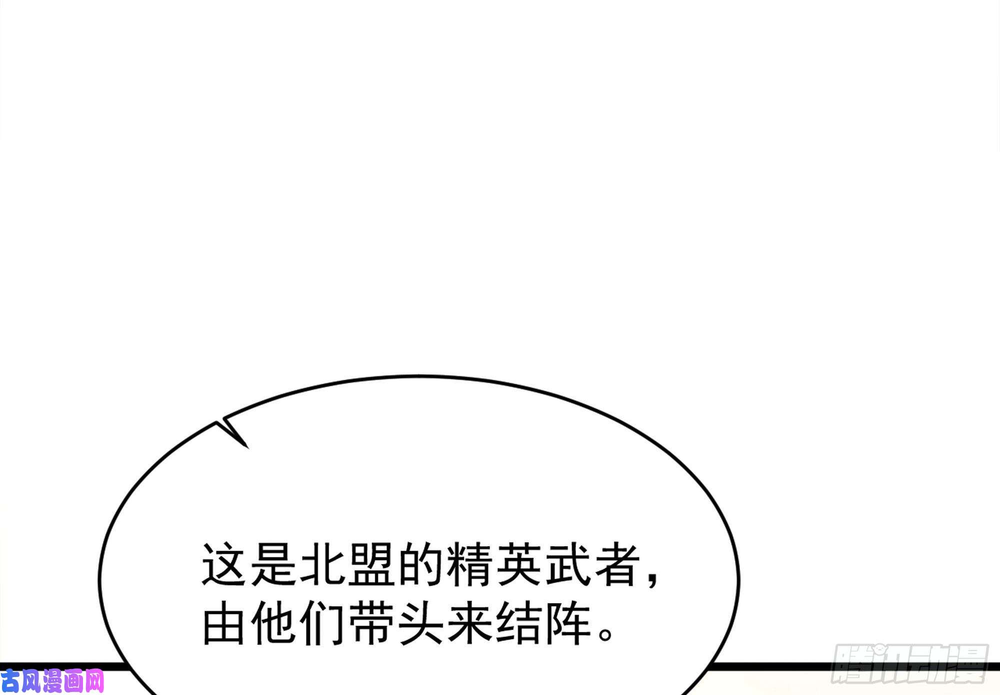 重生都市天尊第220话 七子剑阵