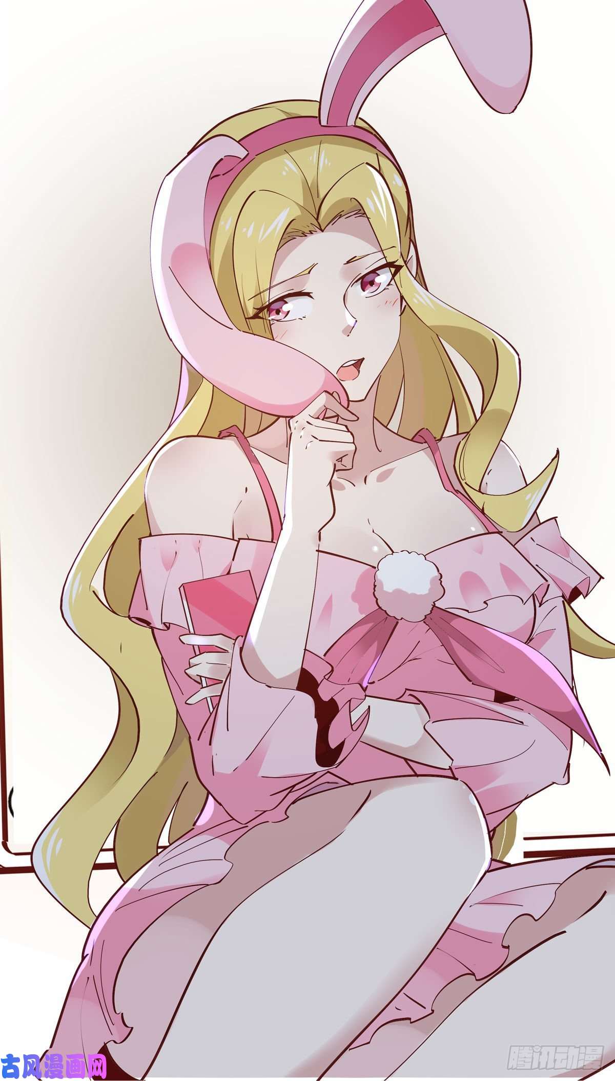 重生都市天尊第220话 七子剑阵