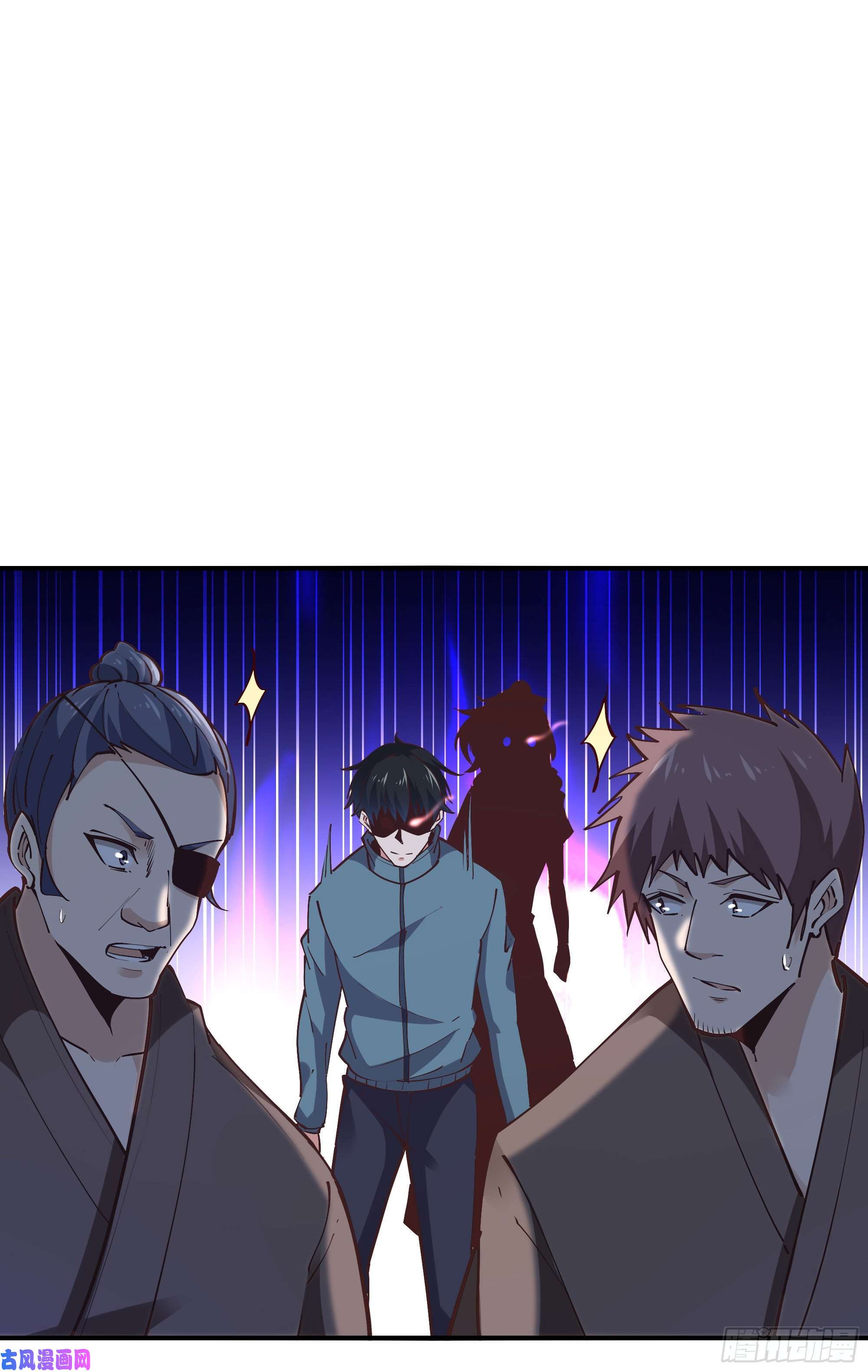 重生都市天尊第221话 弄晕抓走