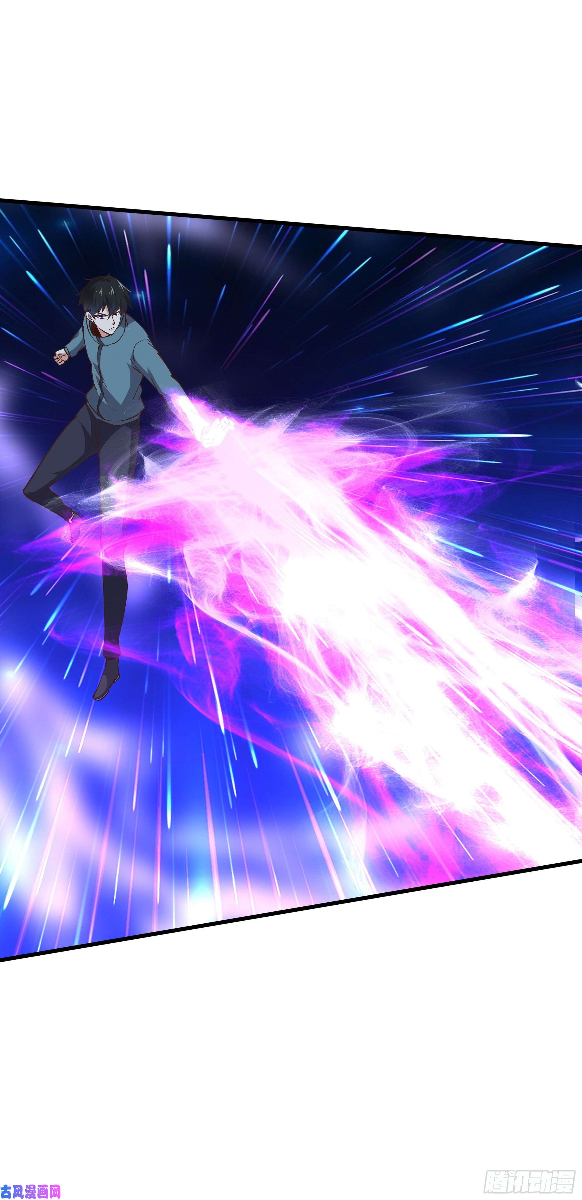 重生都市天尊第221话 弄晕抓走