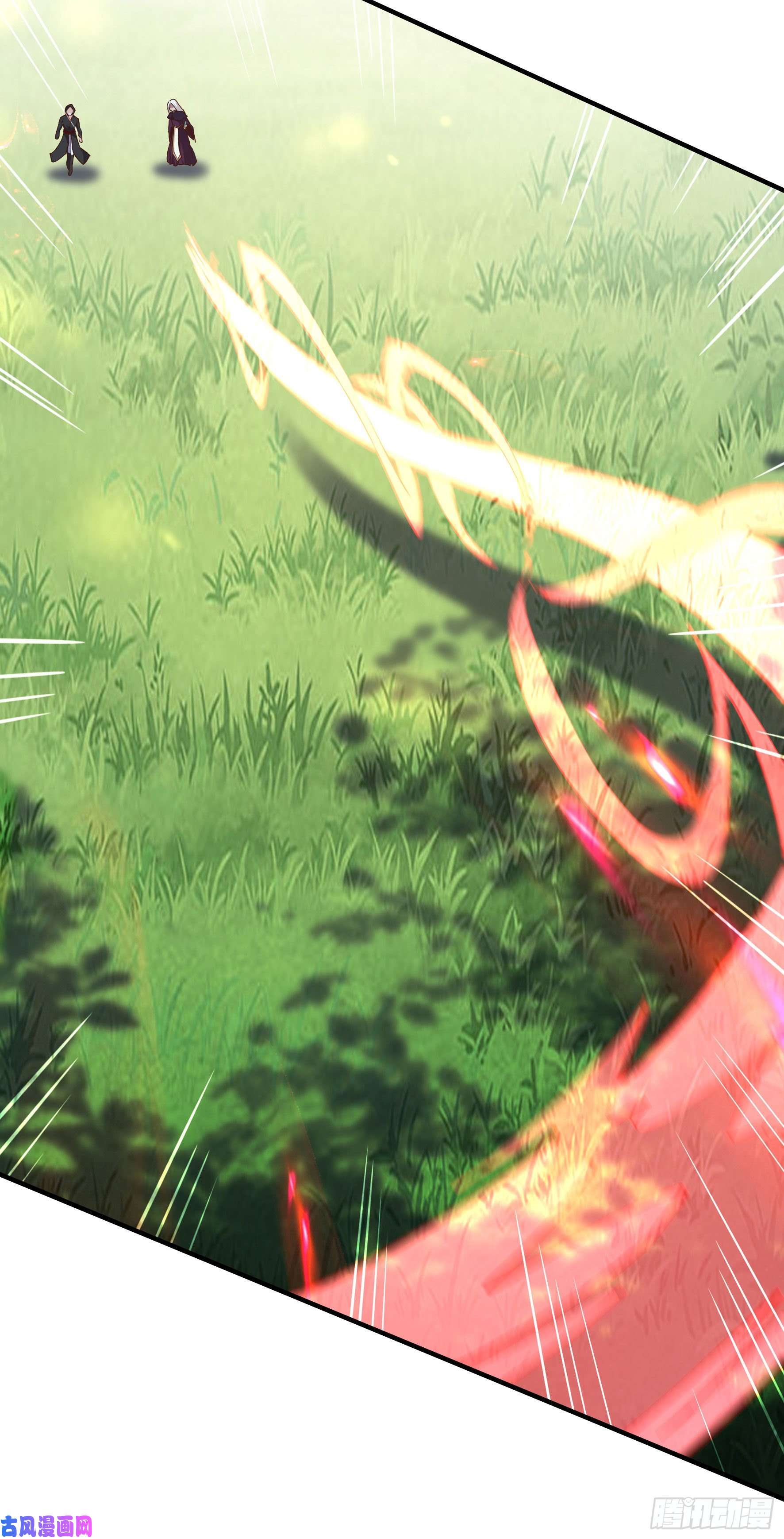 重生都市天尊第223话 五毒圣兽