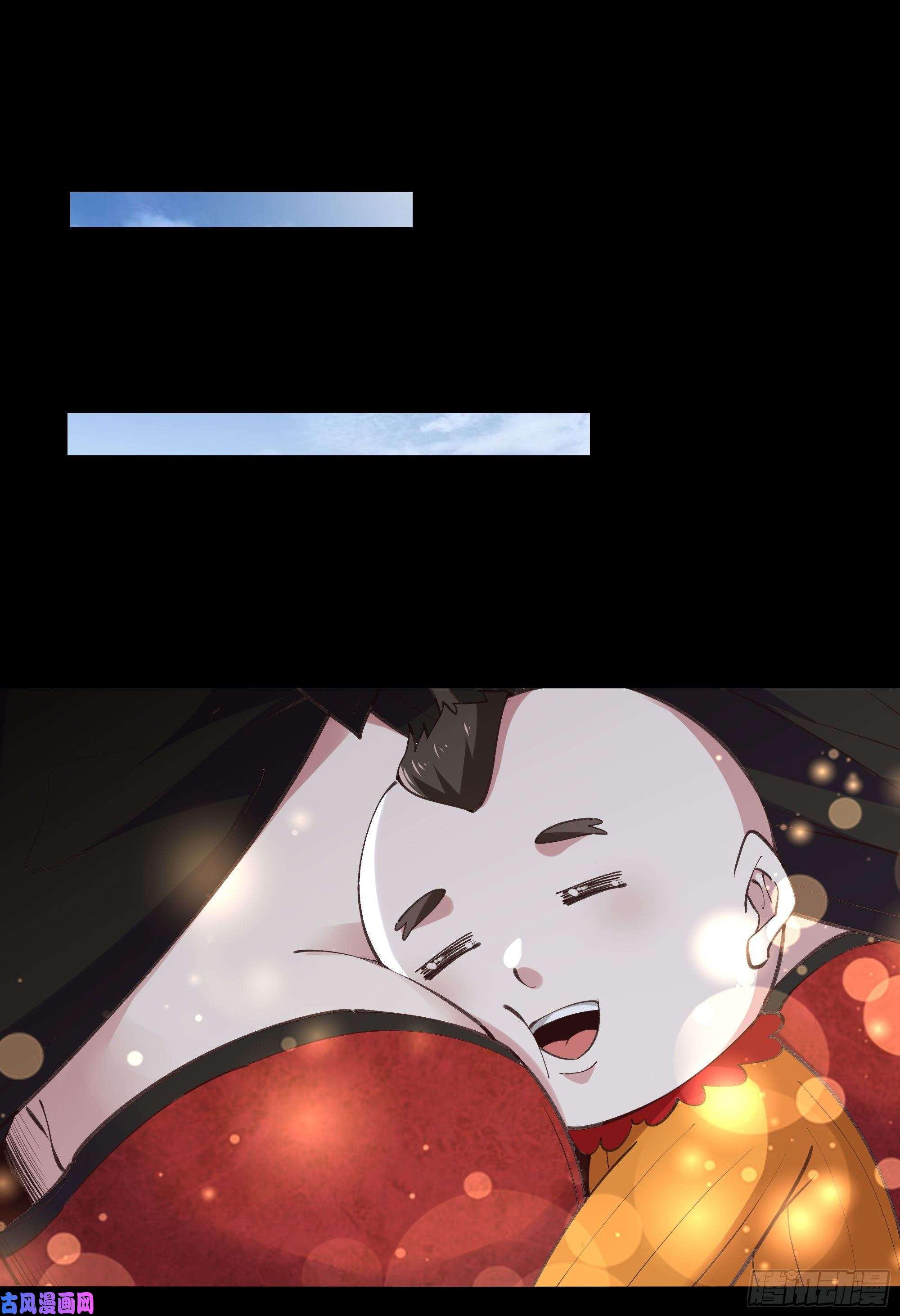 重生都市天尊第226话 玄宫开启