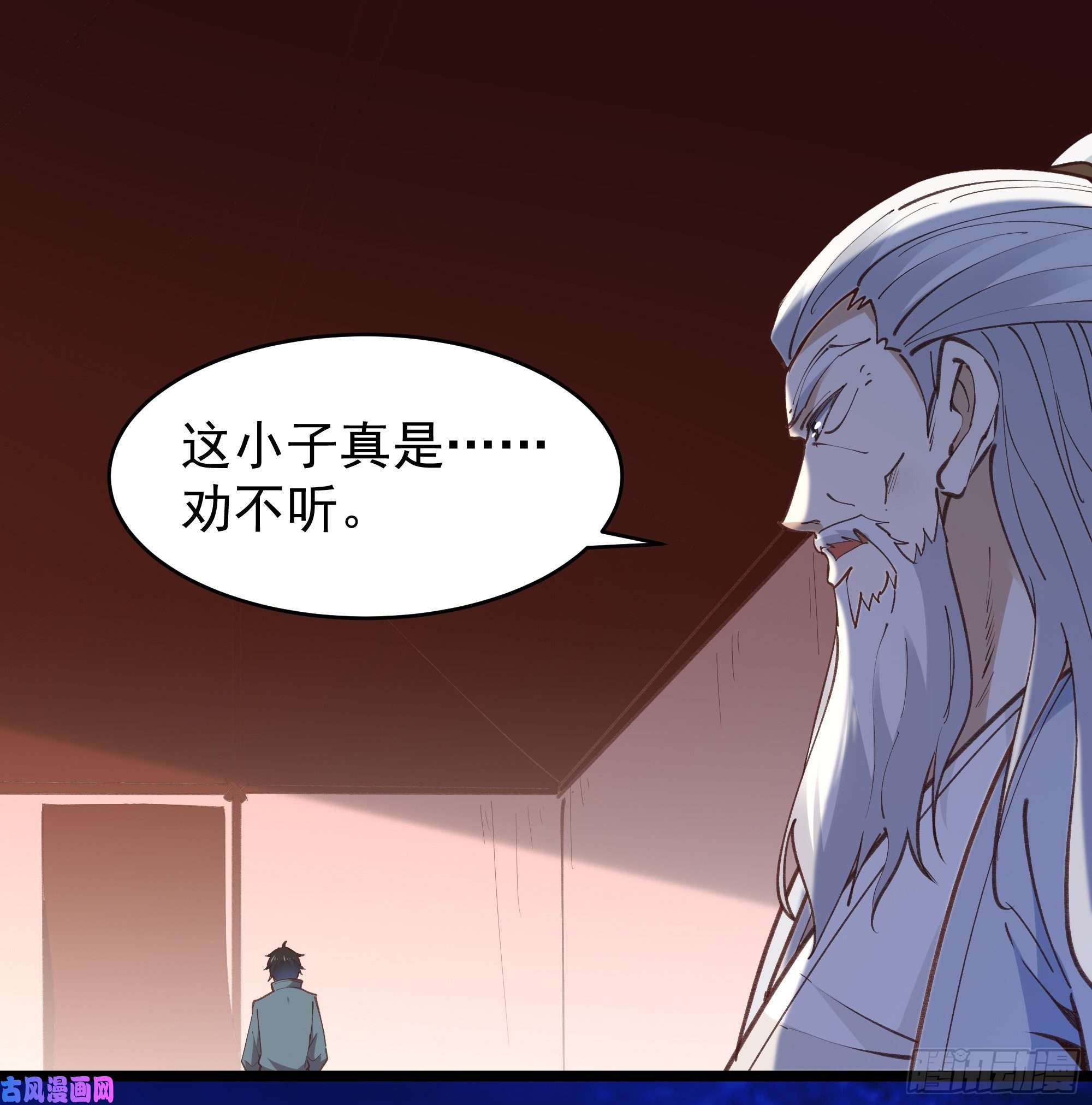 重生都市天尊第226话 玄宫开启