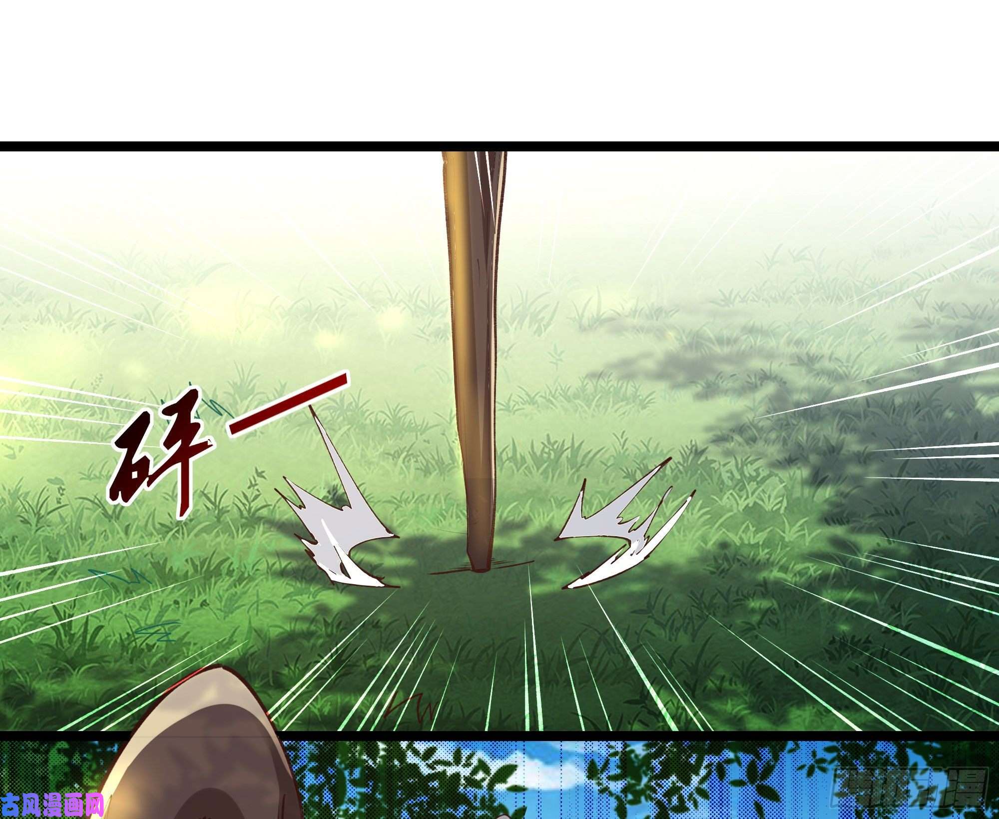 重生都市天尊第228话 冥顽不灵