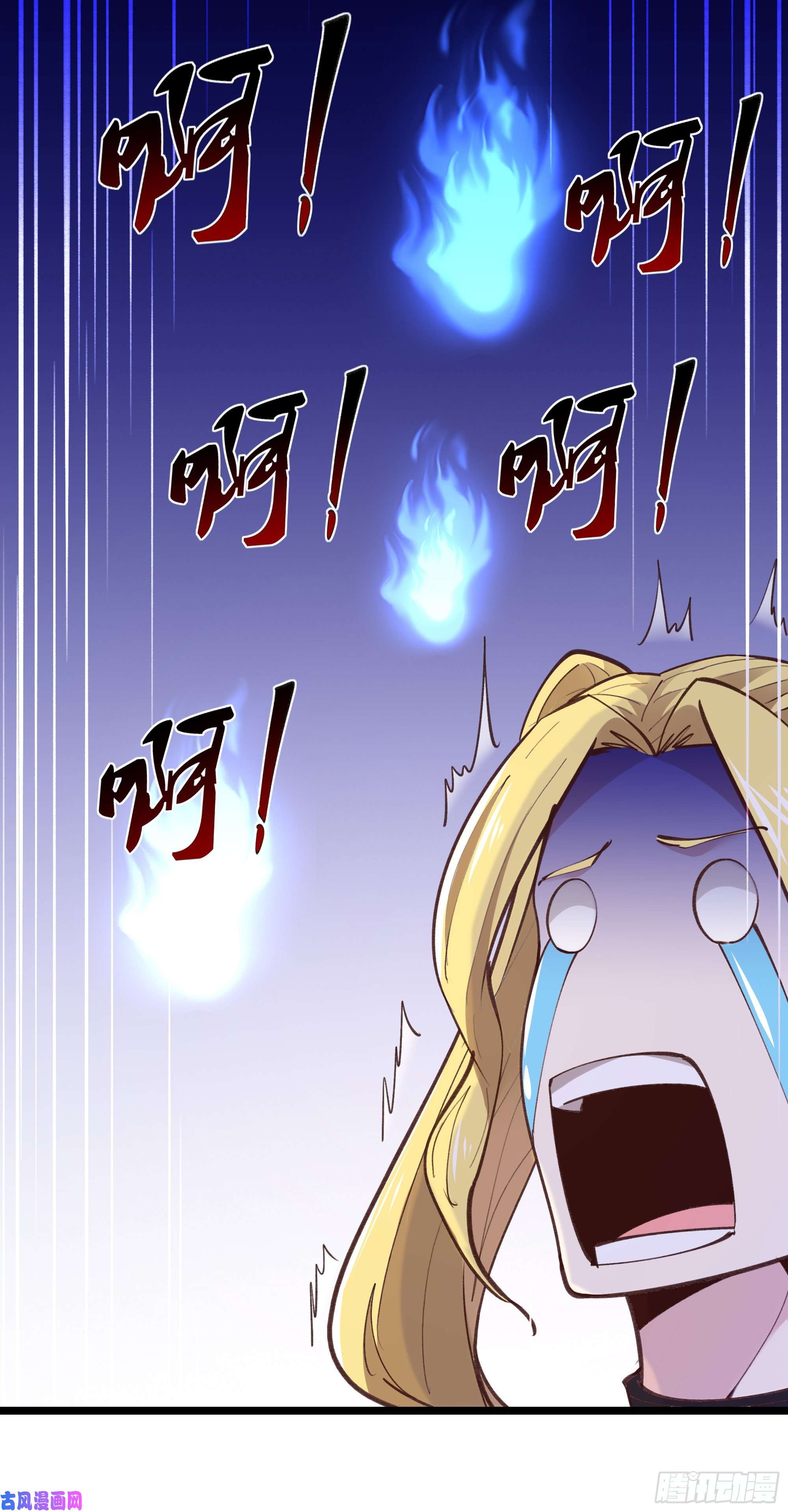 重生都市天尊第229话 会会他们！
