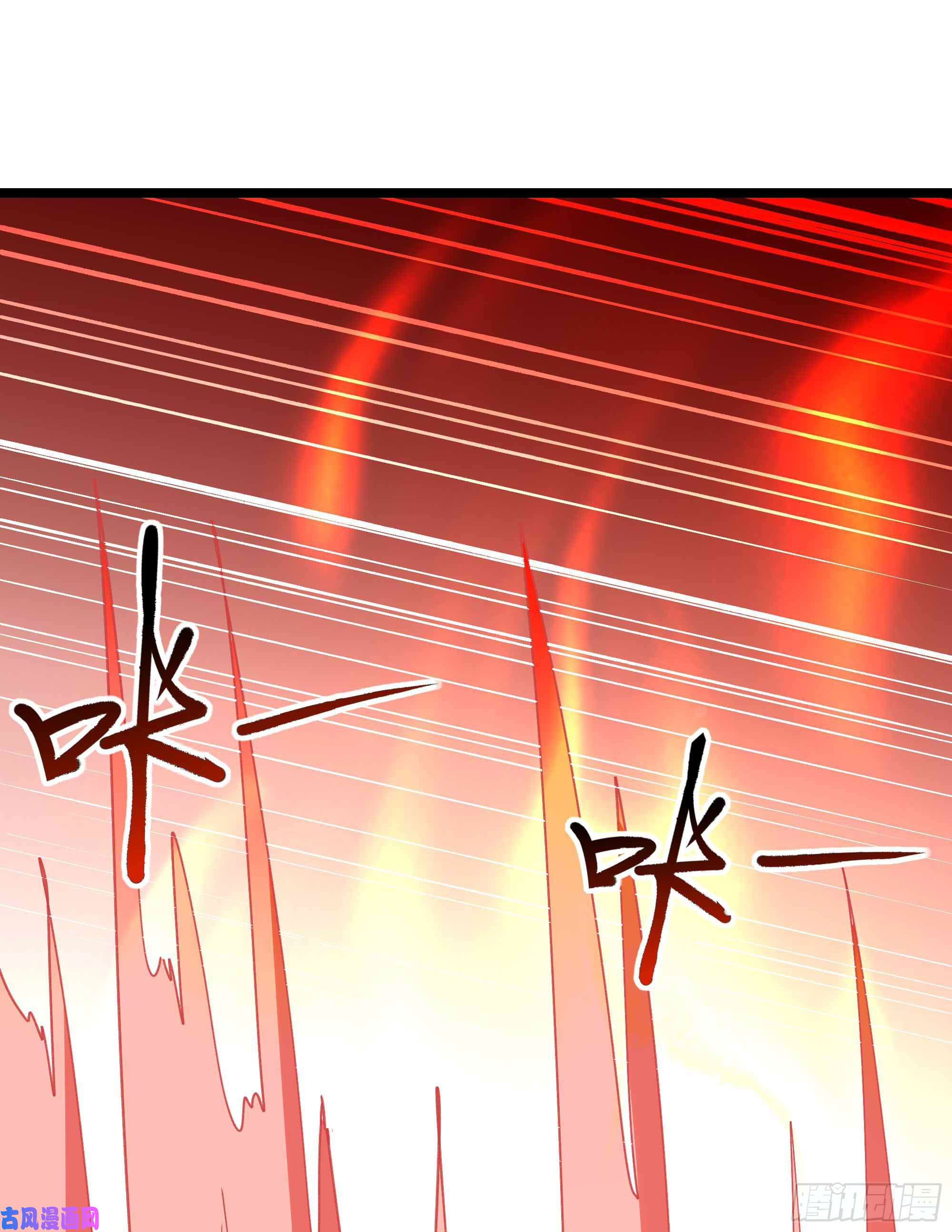 重生都市天尊第233话 让我敬畏？！