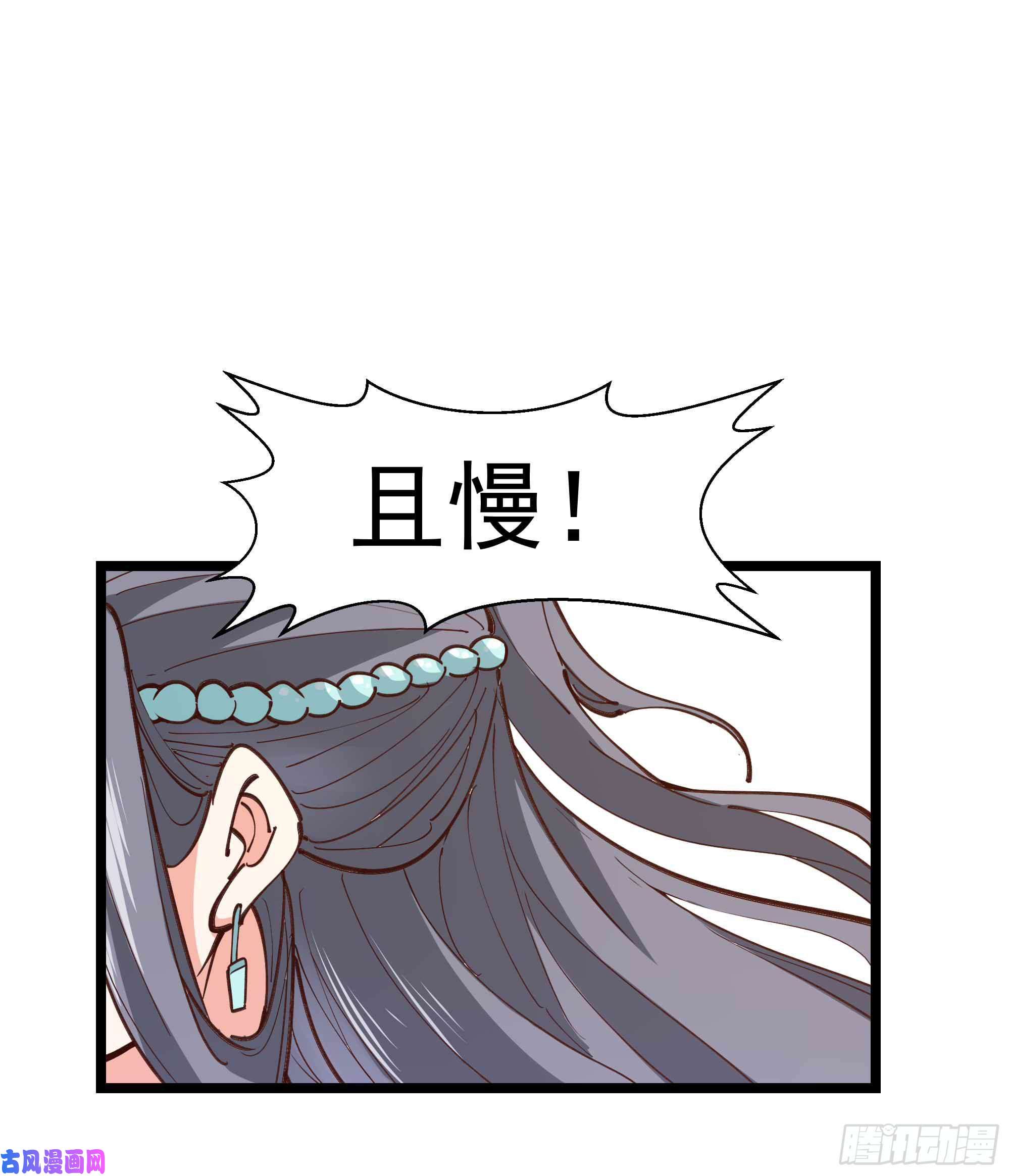 重生都市天尊第235话 全部击溃