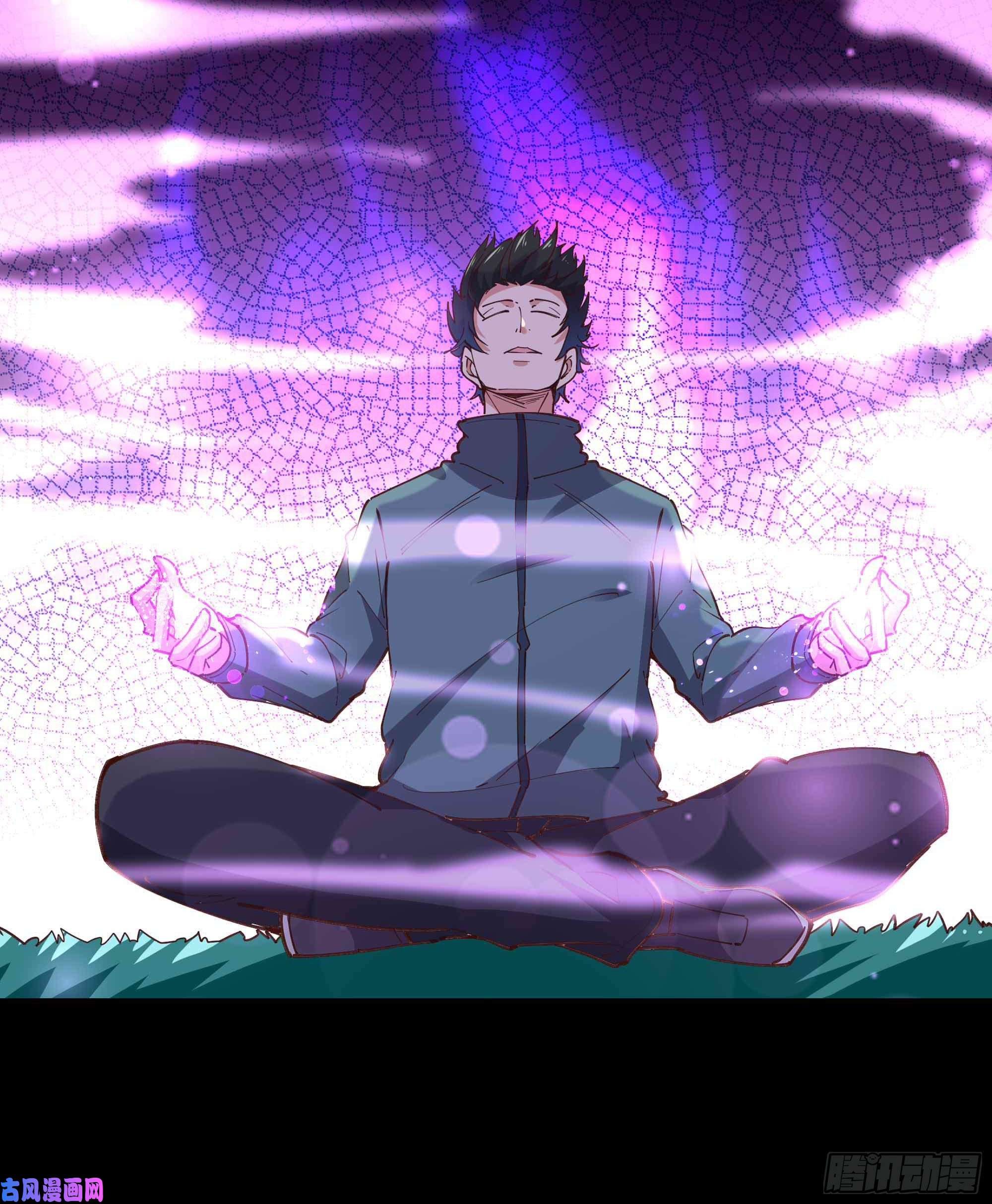 重生都市天尊第235话 全部击溃